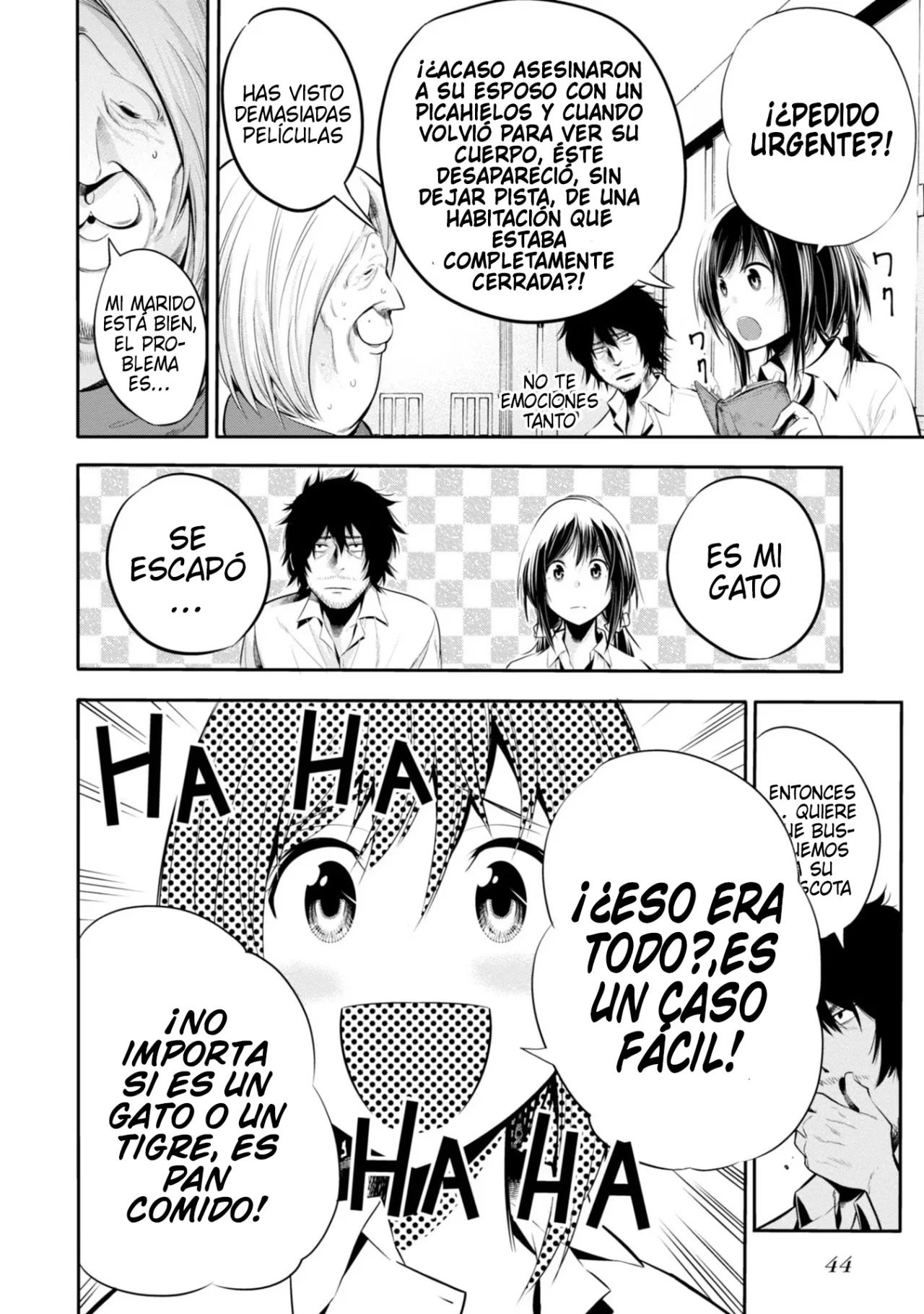 Mattaku Saikin no Tantei to Kitara Capitulo 2: Mashiro, la asistente del ex-gran detective página 10