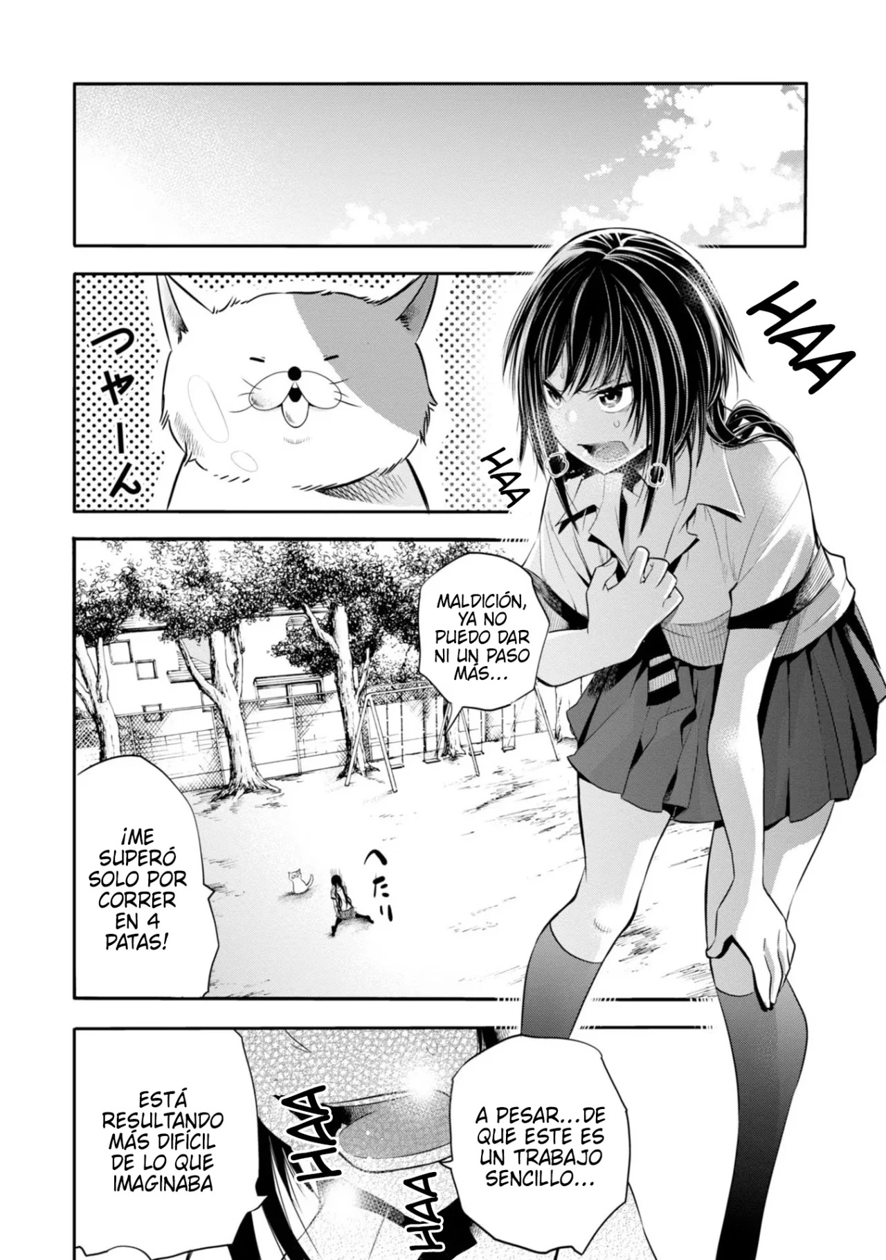 Mattaku Saikin no Tantei to Kitara Capitulo 2: Mashiro, la asistente del ex-gran detective página 16