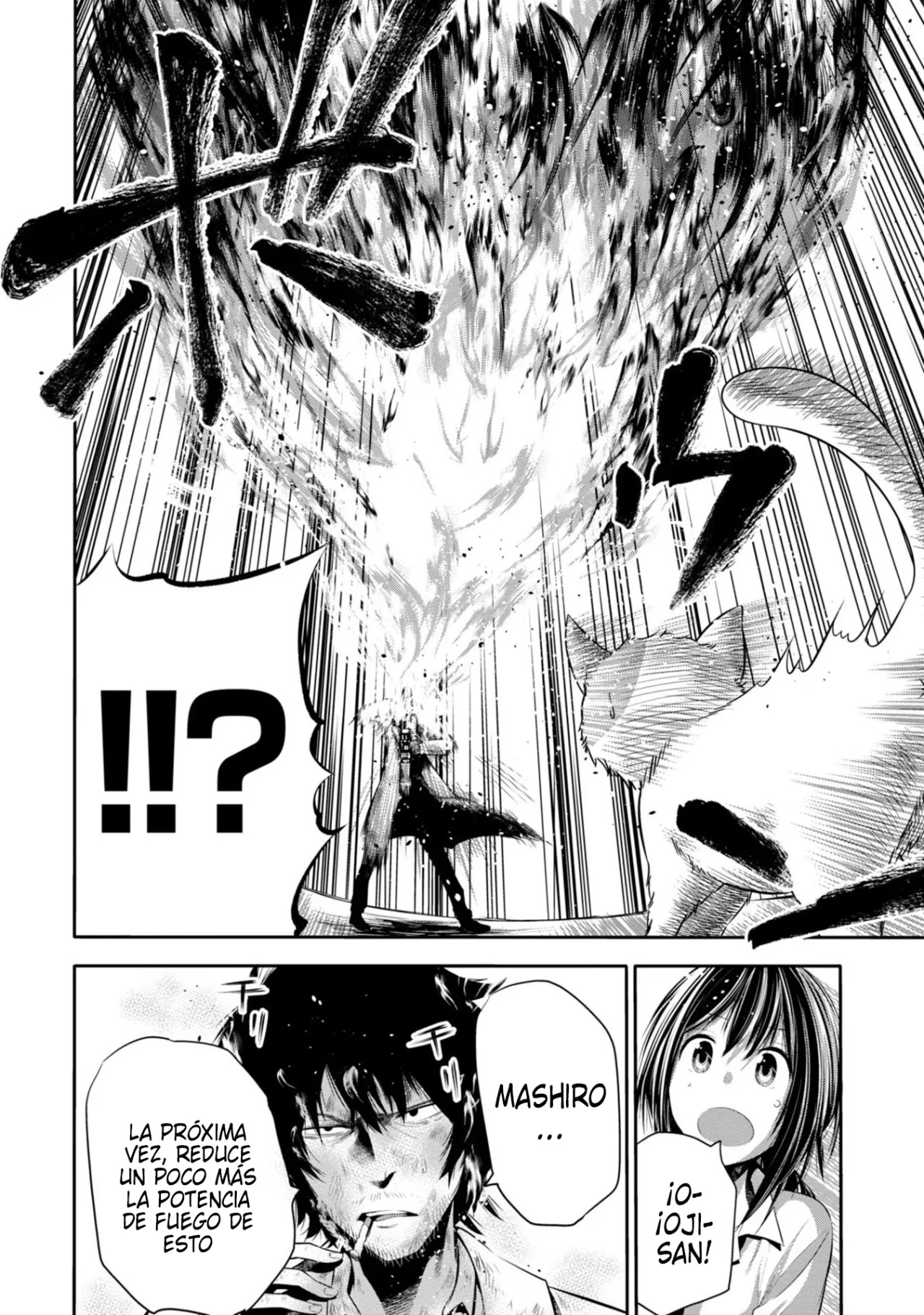 Mattaku Saikin no Tantei to Kitara Capitulo 2: Mashiro, la asistente del ex-gran detective página 18
