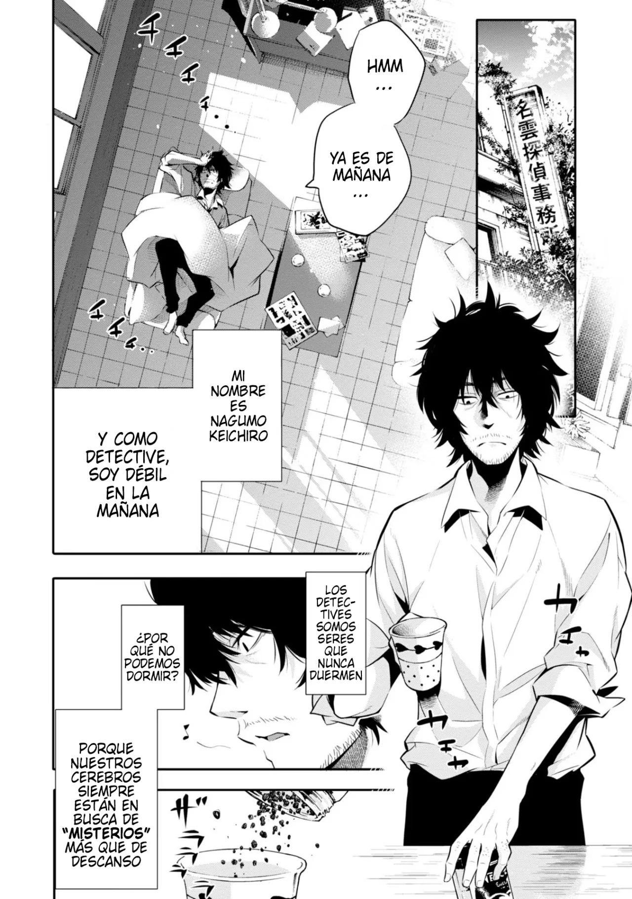 Mattaku Saikin no Tantei to Kitara Capitulo 2: Mashiro, la asistente del ex-gran detective página 2