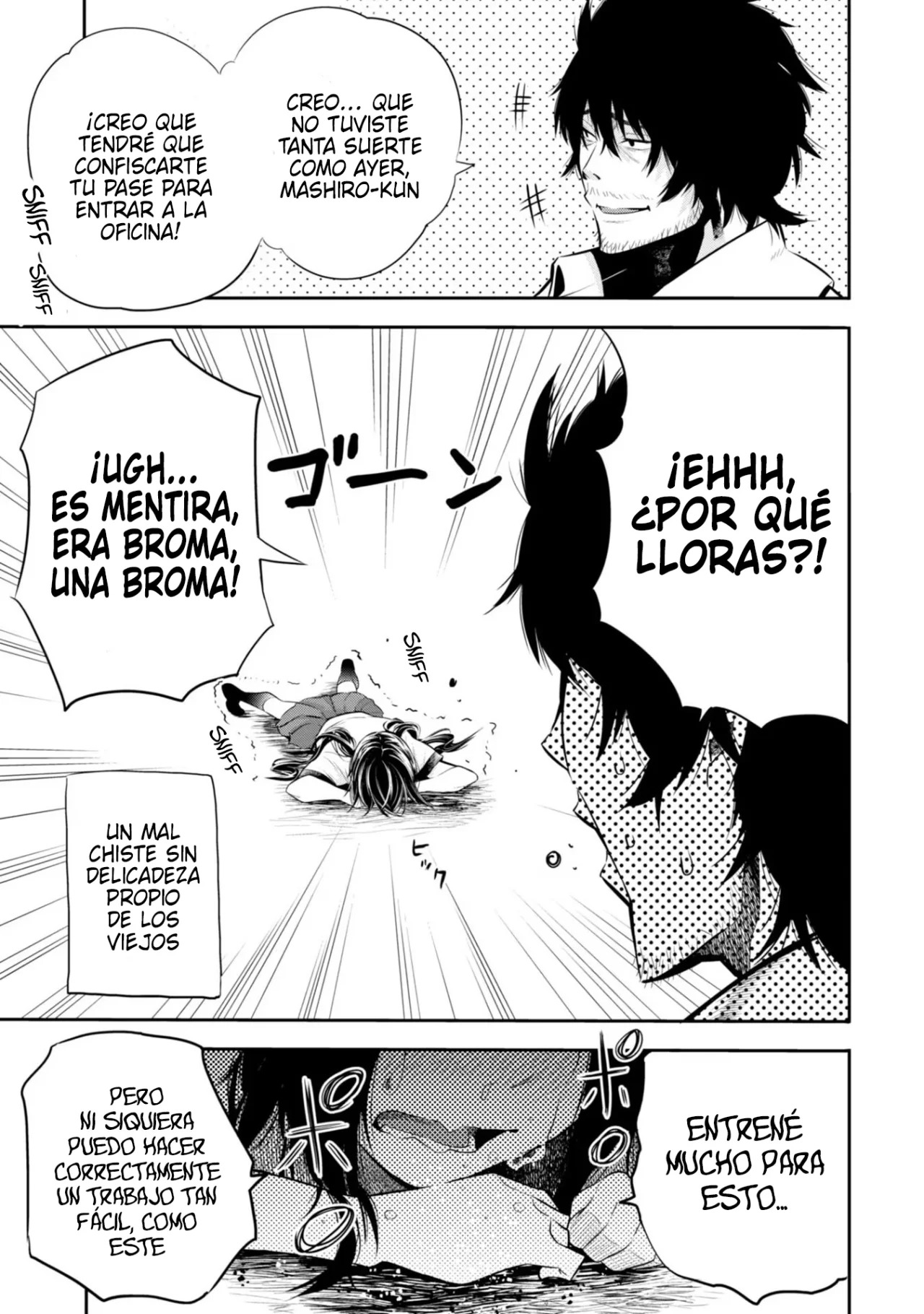 Mattaku Saikin no Tantei to Kitara Capitulo 2: Mashiro, la asistente del ex-gran detective página 23