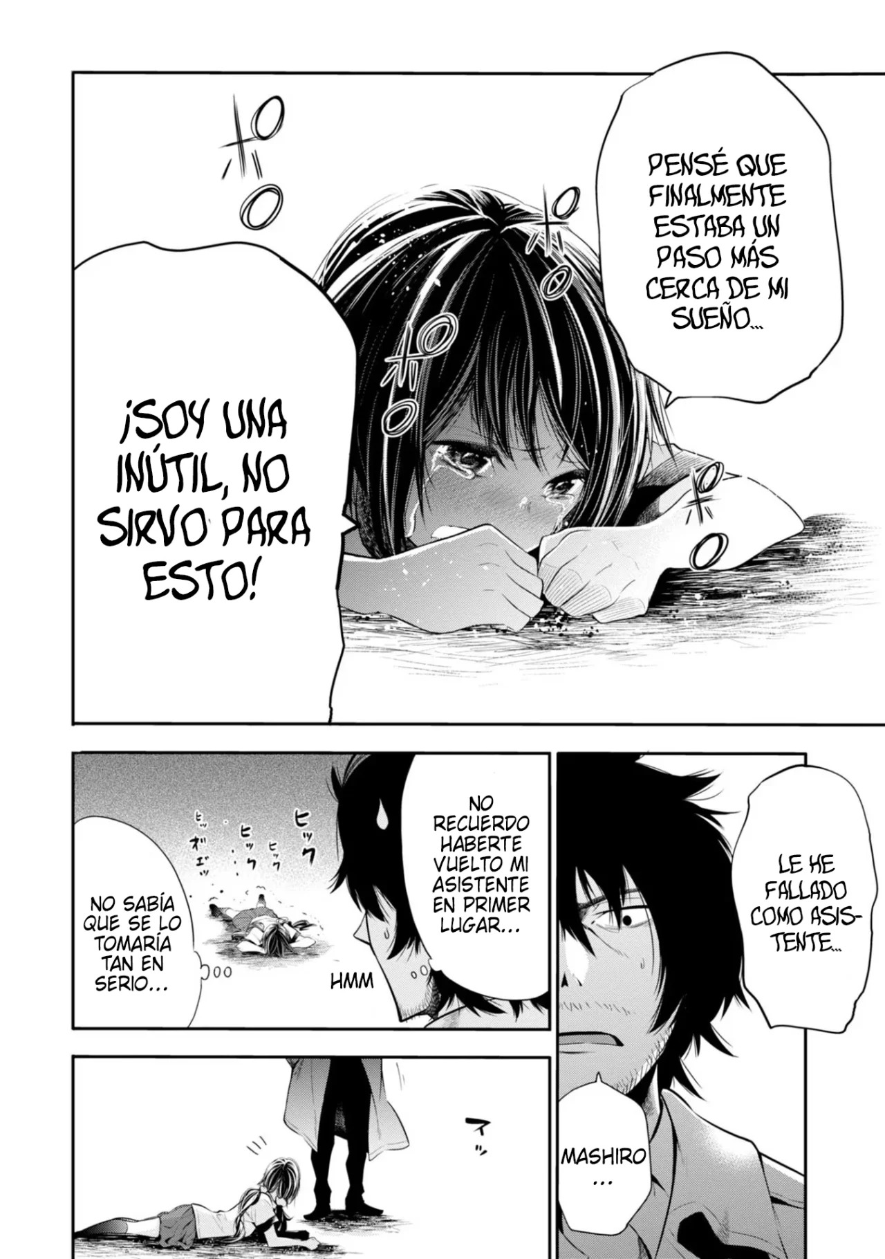 Mattaku Saikin no Tantei to Kitara Capitulo 2: Mashiro, la asistente del ex-gran detective página 24