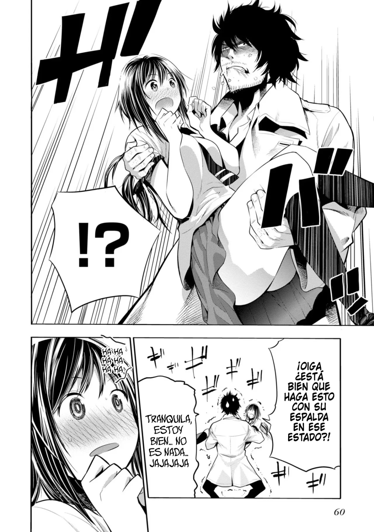 Mattaku Saikin no Tantei to Kitara Capitulo 2: Mashiro, la asistente del ex-gran detective página 26