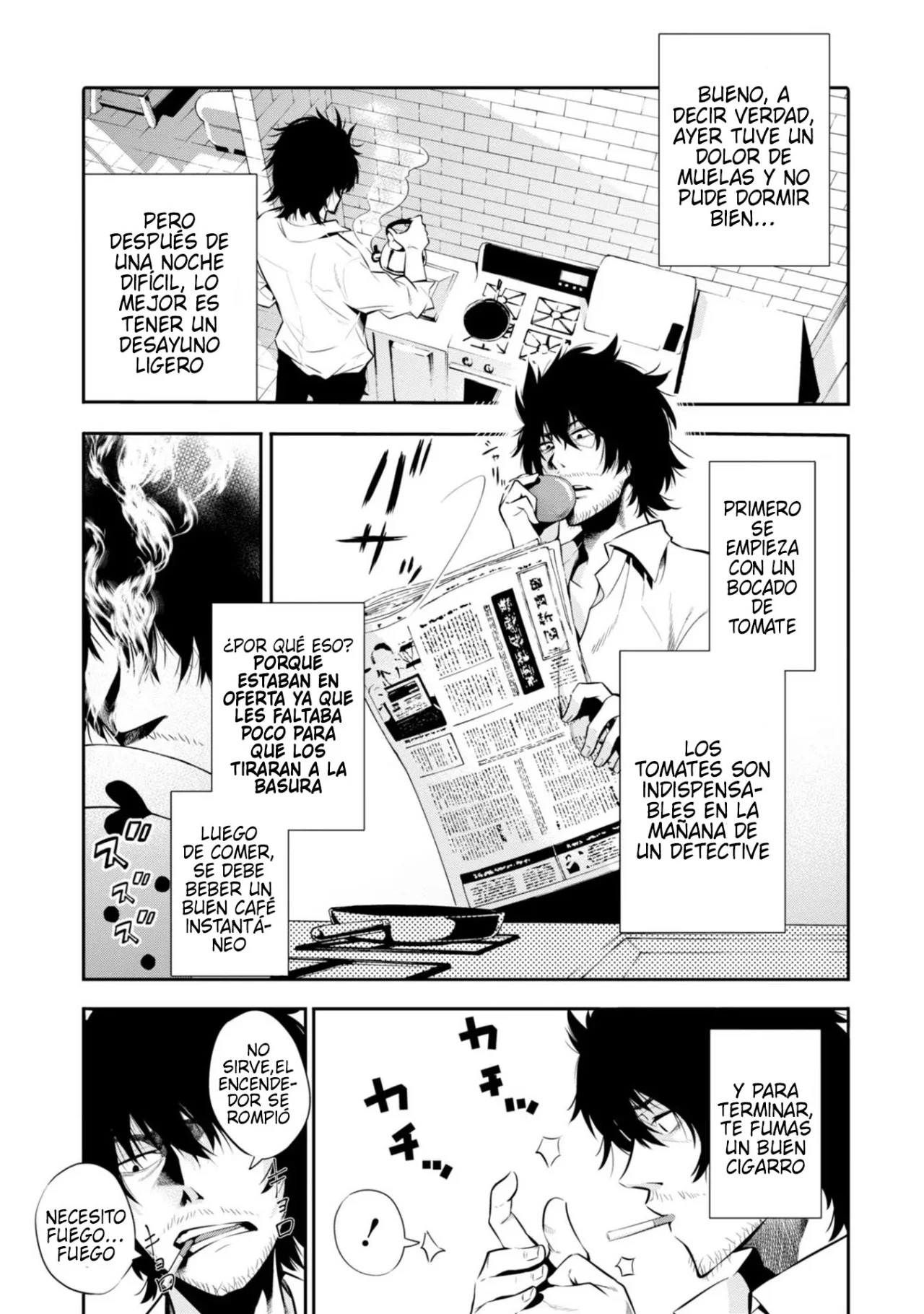 Mattaku Saikin no Tantei to Kitara Capitulo 2: Mashiro, la asistente del ex-gran detective página 3