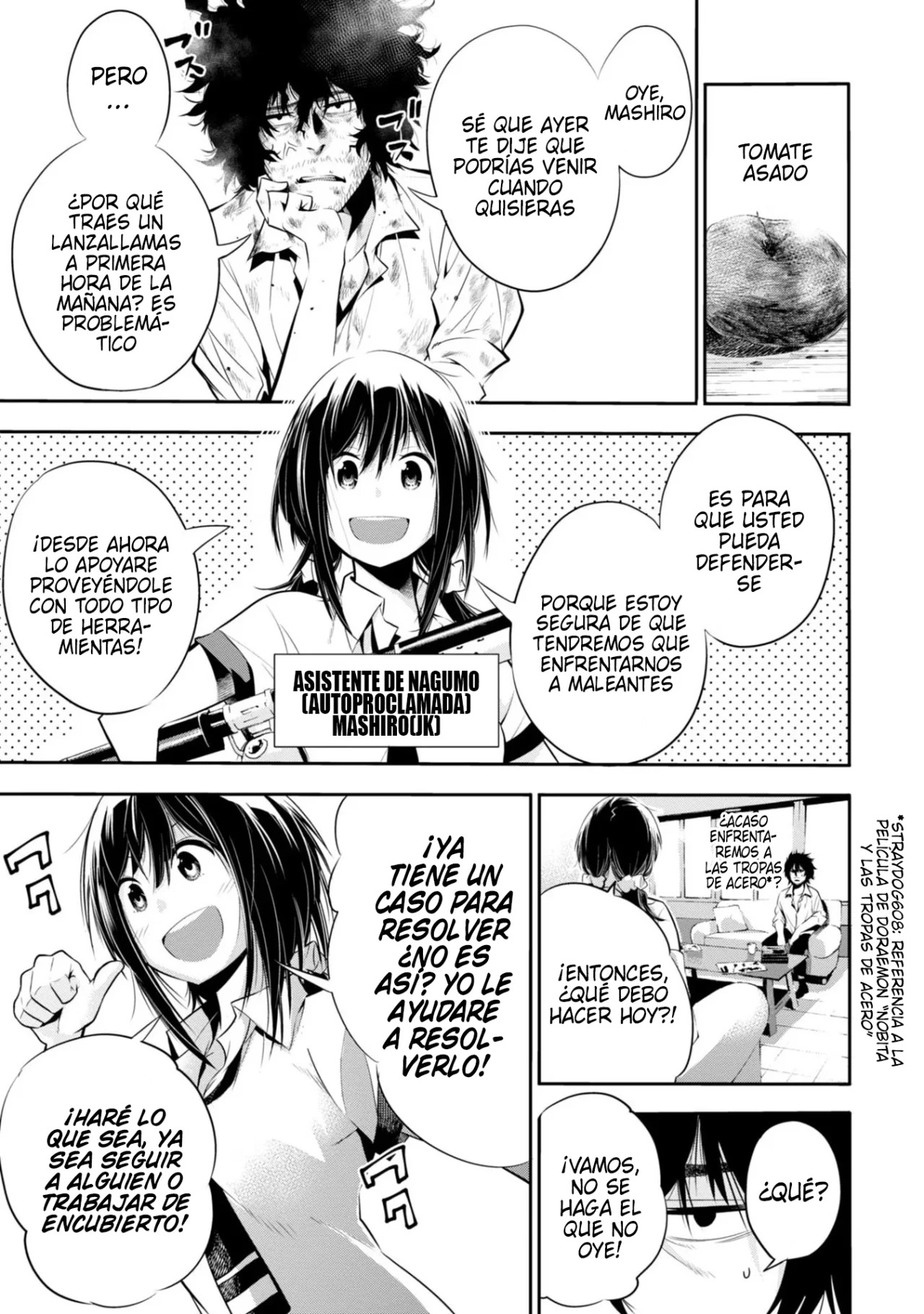 Mattaku Saikin no Tantei to Kitara Capitulo 2: Mashiro, la asistente del ex-gran detective página 5