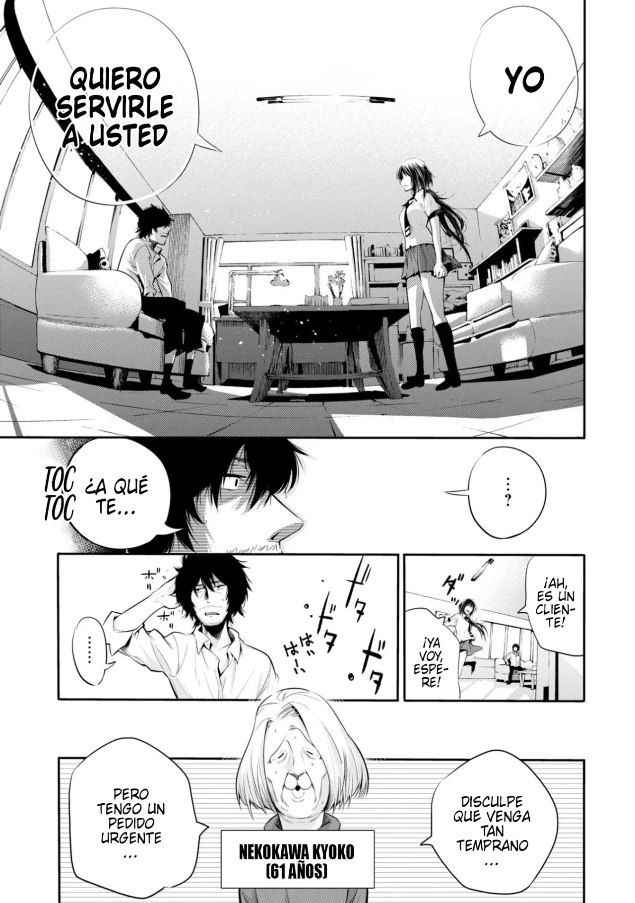 Mattaku Saikin no Tantei to Kitara Capitulo 2: Mashiro, la asistente del ex-gran detective página 9