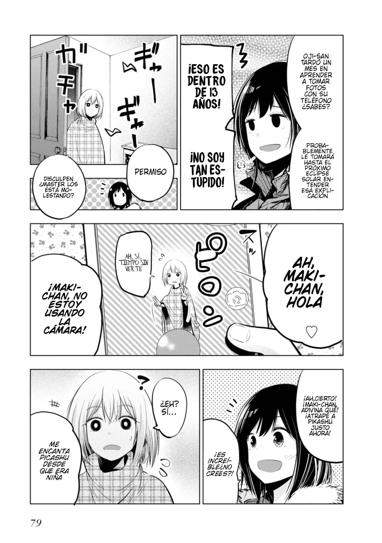 Mattaku Saikin no Tantei to Kitara Capitulo 20.5: Mini-historia 2: mashiro y los juegos de teléfono página 3