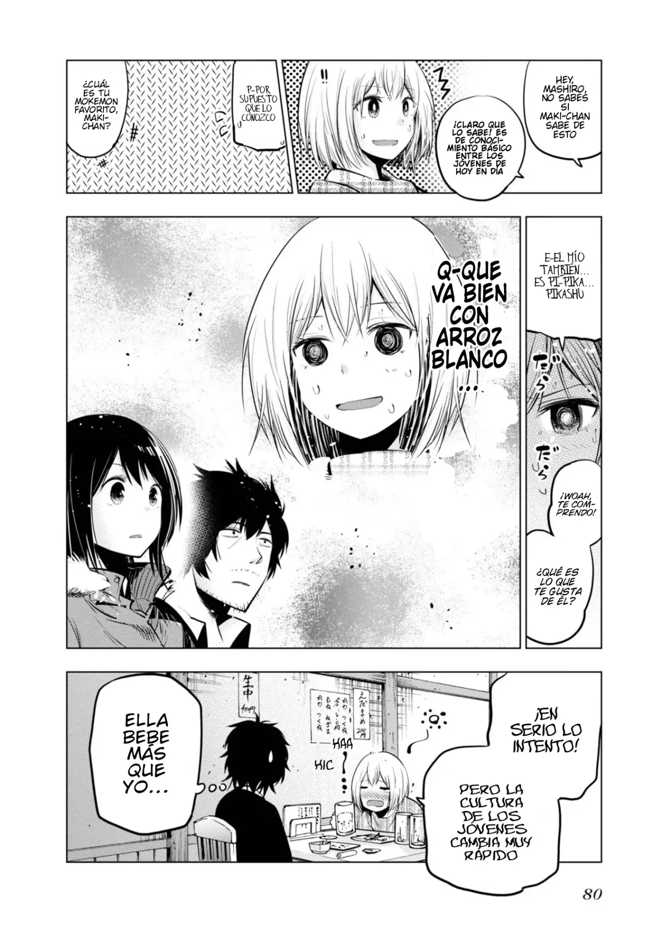 Mattaku Saikin no Tantei to Kitara Capitulo 20.5: Mini-historia 2: mashiro y los juegos de teléfono página 4