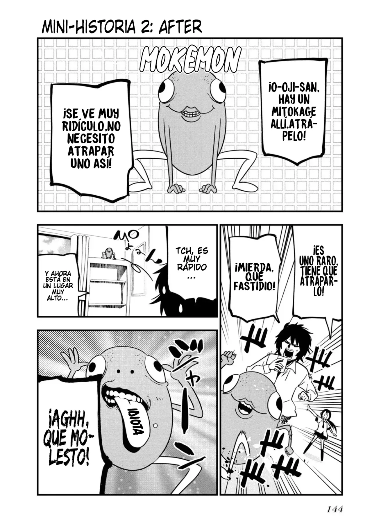Mattaku Saikin no Tantei to Kitara Capitulo 20.5: Mini-historia 2: mashiro y los juegos de teléfono página 7
