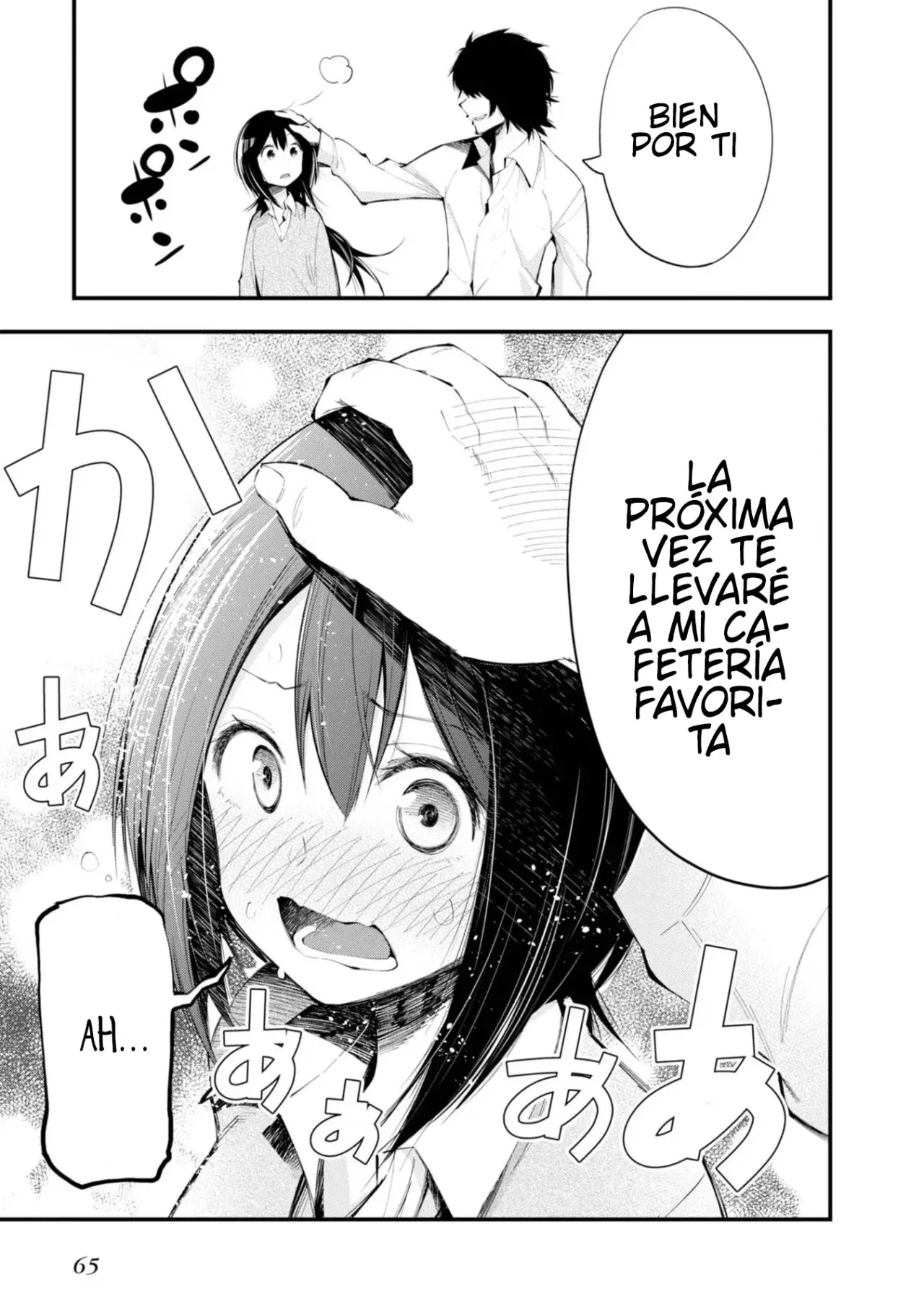 Mattaku Saikin no Tantei to Kitara Capitulo 20: El tono adulto de Nagumo página 15