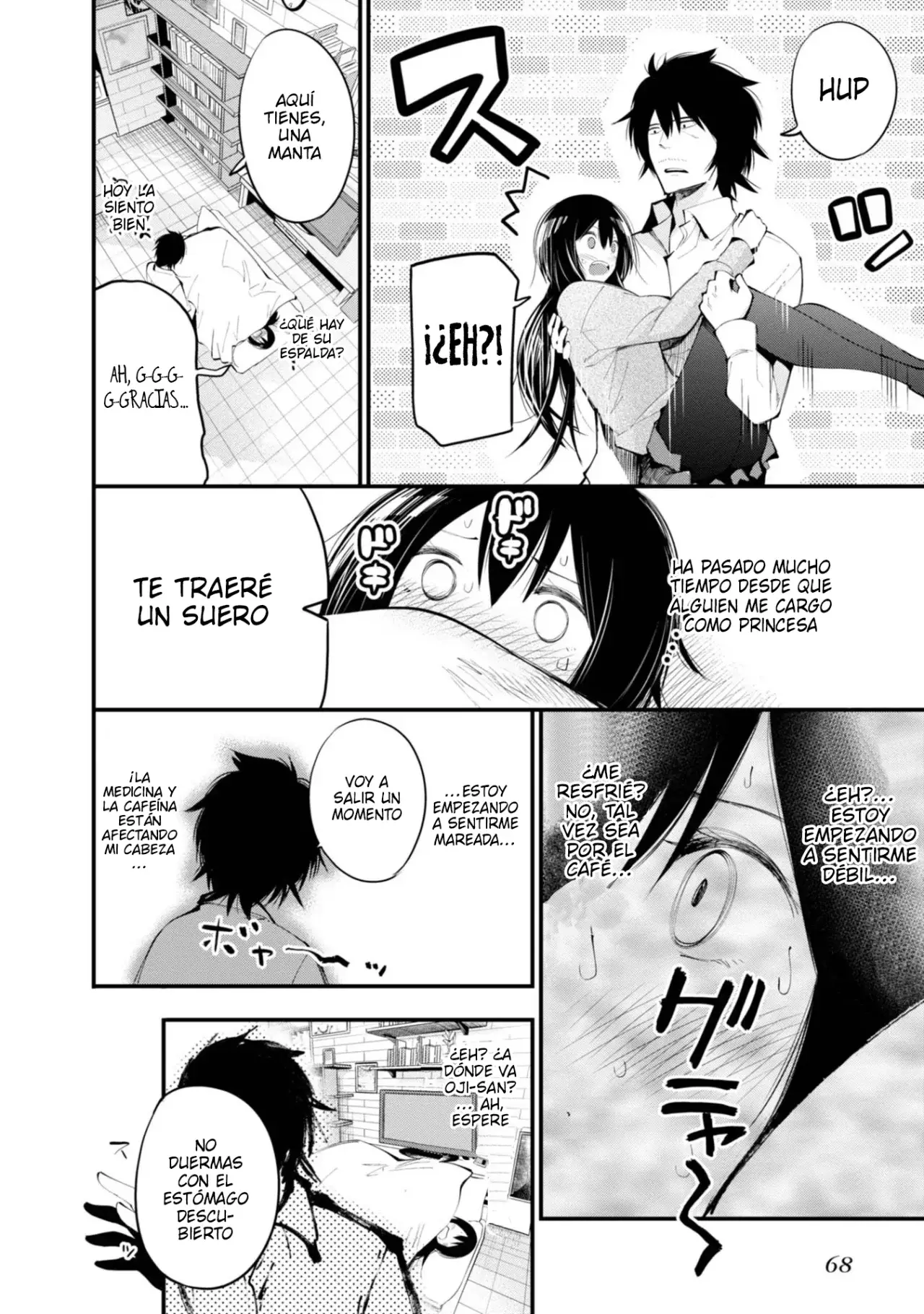 Mattaku Saikin no Tantei to Kitara Capitulo 20: El tono adulto de Nagumo página 18