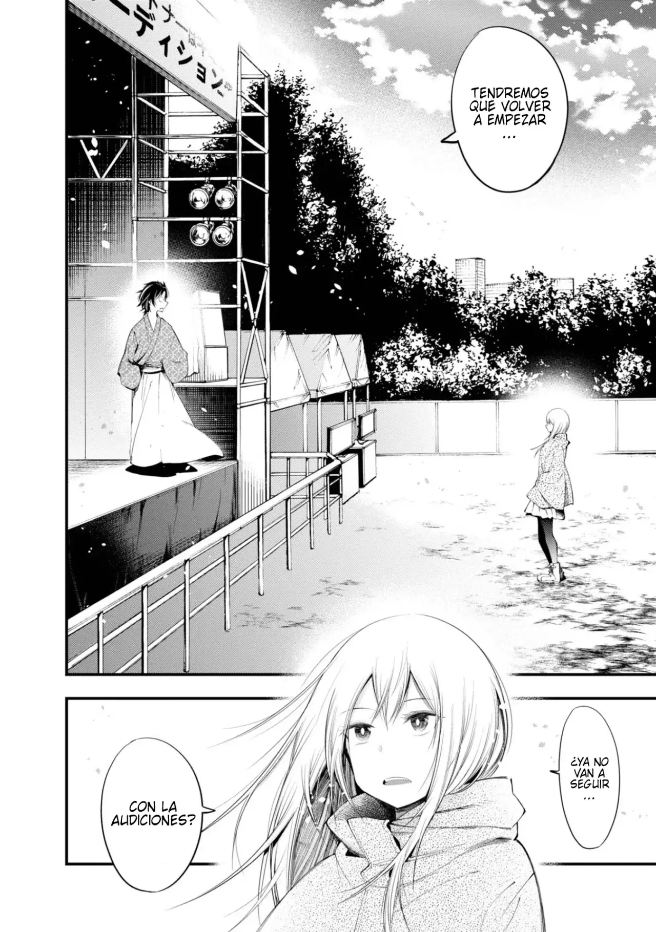 Mattaku Saikin no Tantei to Kitara Capitulo 21: Maki-chan y Asunaro página 12