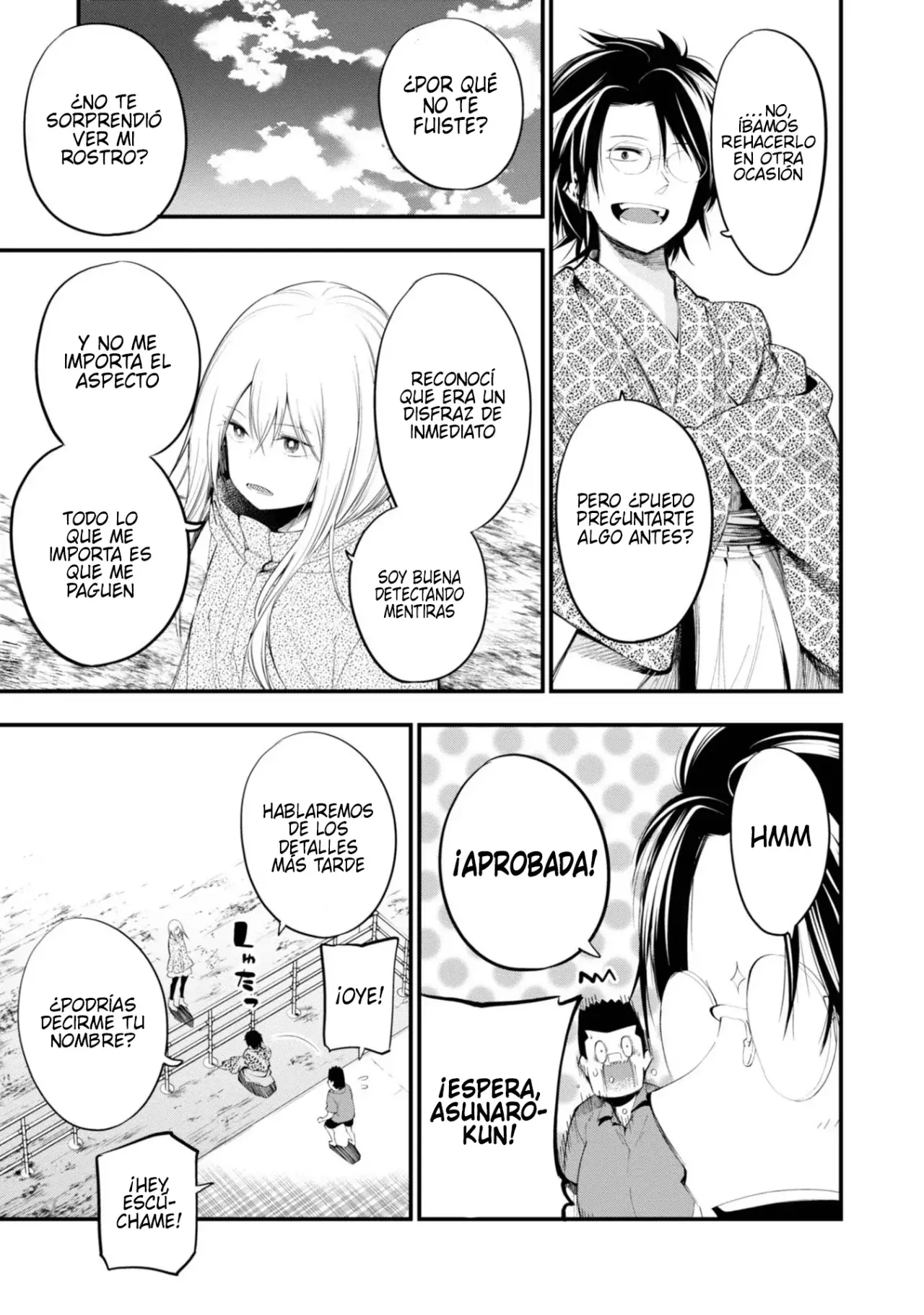 Mattaku Saikin no Tantei to Kitara Capitulo 21: Maki-chan y Asunaro página 13