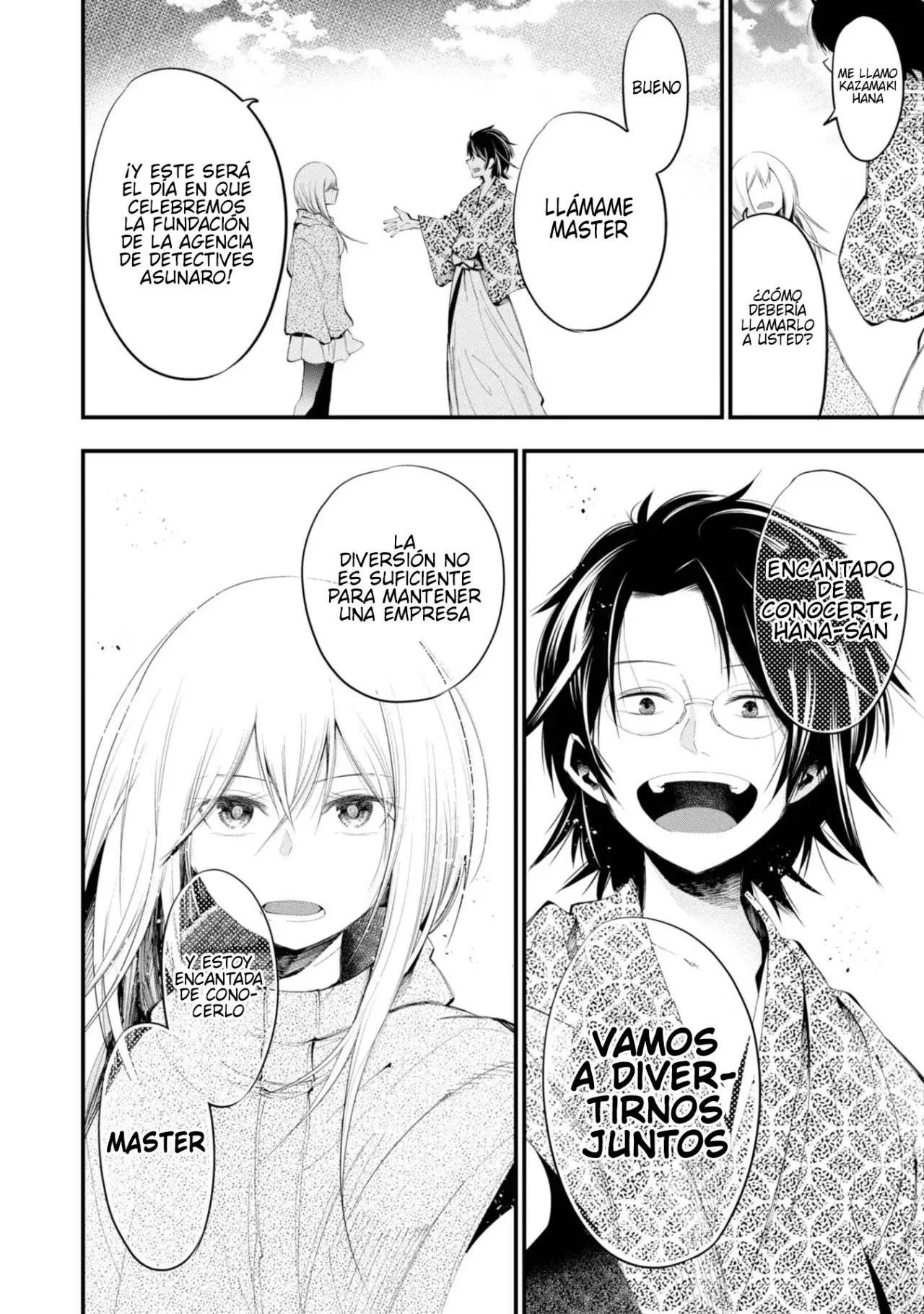 Mattaku Saikin no Tantei to Kitara Capitulo 21: Maki-chan y Asunaro página 14