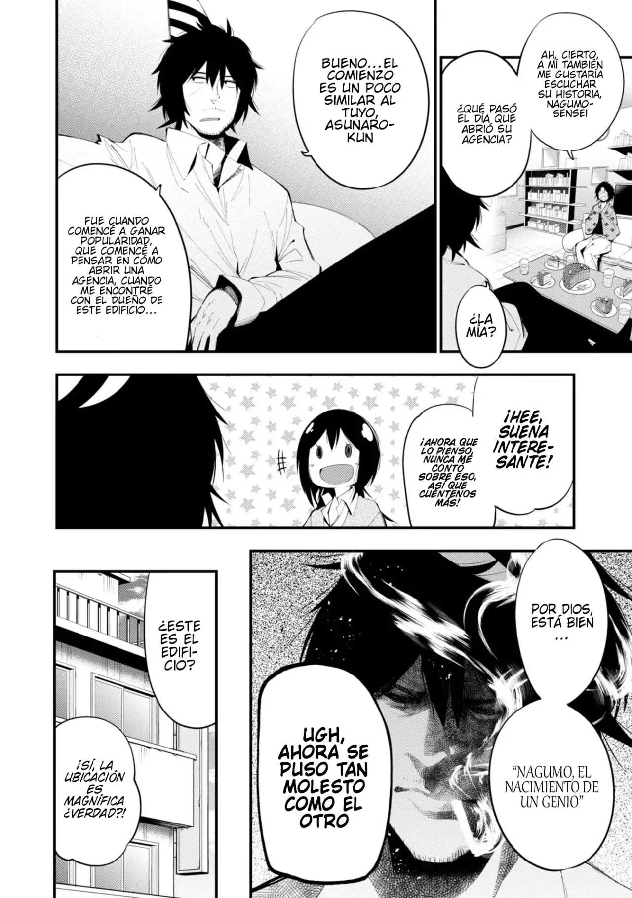 Mattaku Saikin no Tantei to Kitara Capitulo 21: Maki-chan y Asunaro página 16