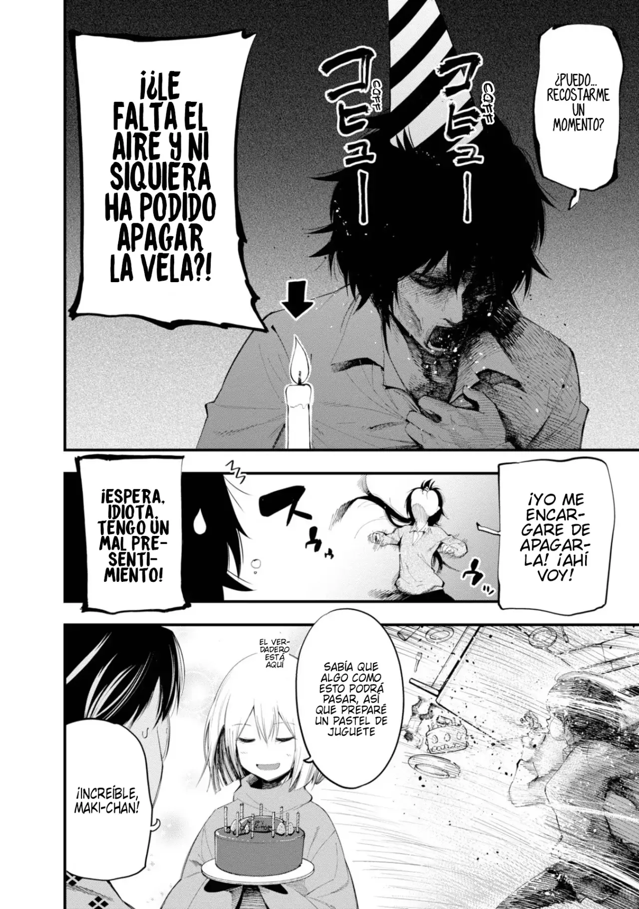 Mattaku Saikin no Tantei to Kitara Capitulo 21: Maki-chan y Asunaro página 2