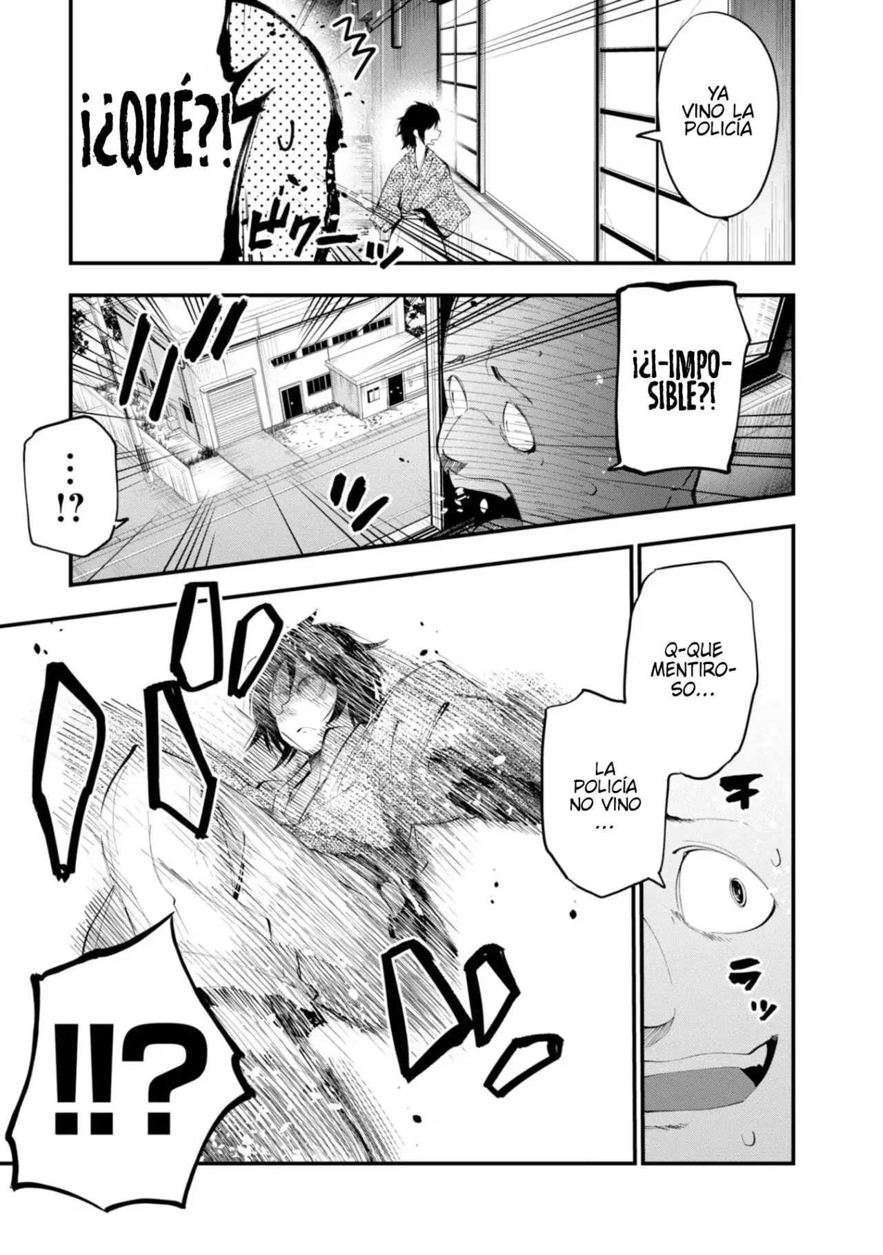 Mattaku Saikin no Tantei to Kitara Capitulo 21: Maki-chan y Asunaro página 23