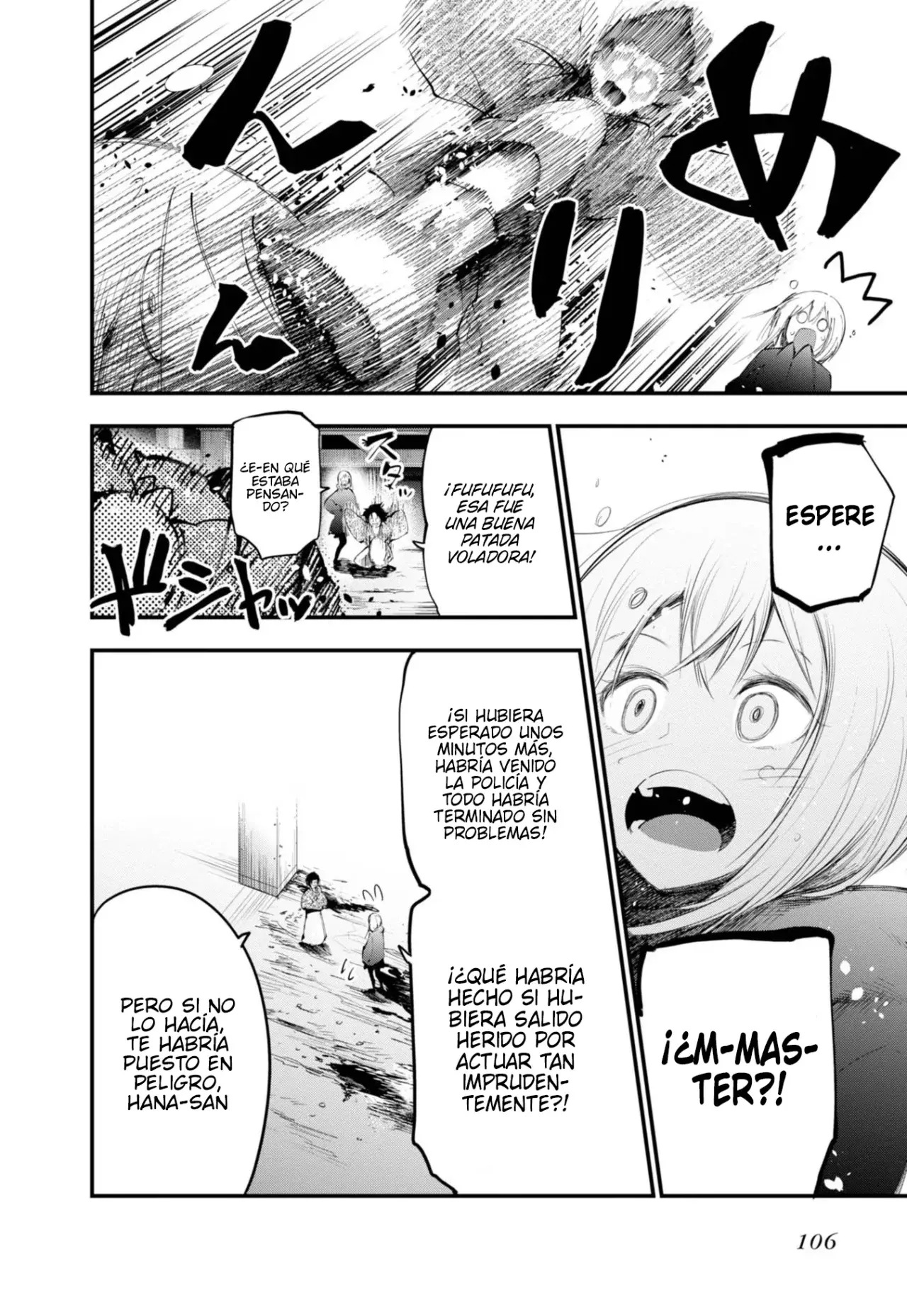 Mattaku Saikin no Tantei to Kitara Capitulo 21: Maki-chan y Asunaro página 24
