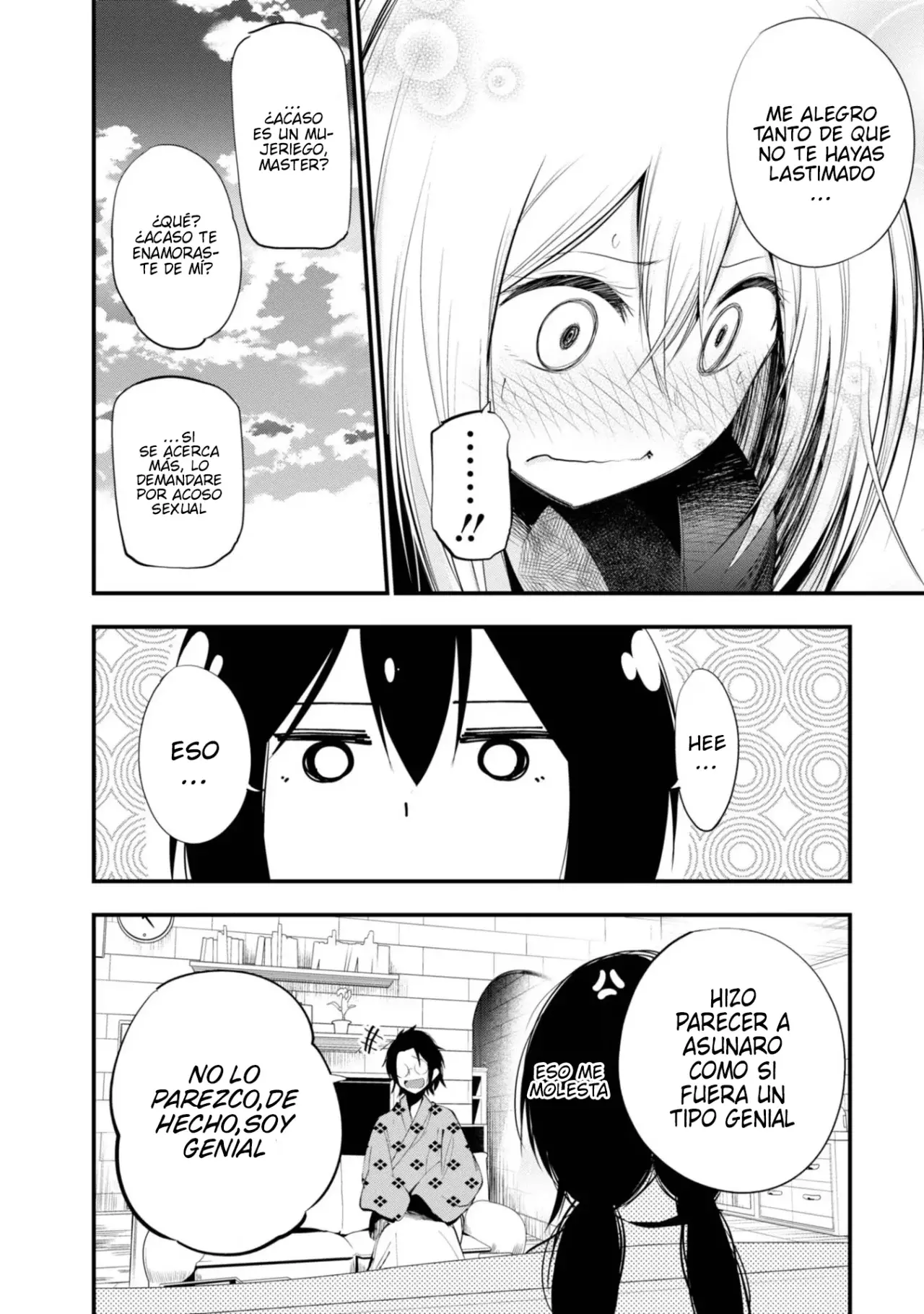 Mattaku Saikin no Tantei to Kitara Capitulo 21: Maki-chan y Asunaro página 26