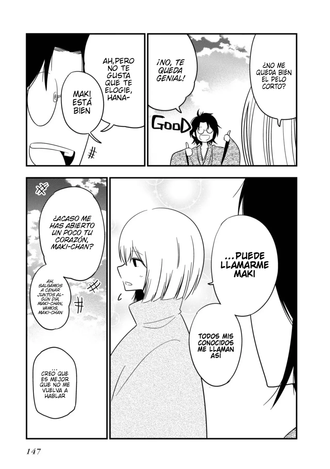 Mattaku Saikin no Tantei to Kitara Capitulo 21: Maki-chan y Asunaro página 32