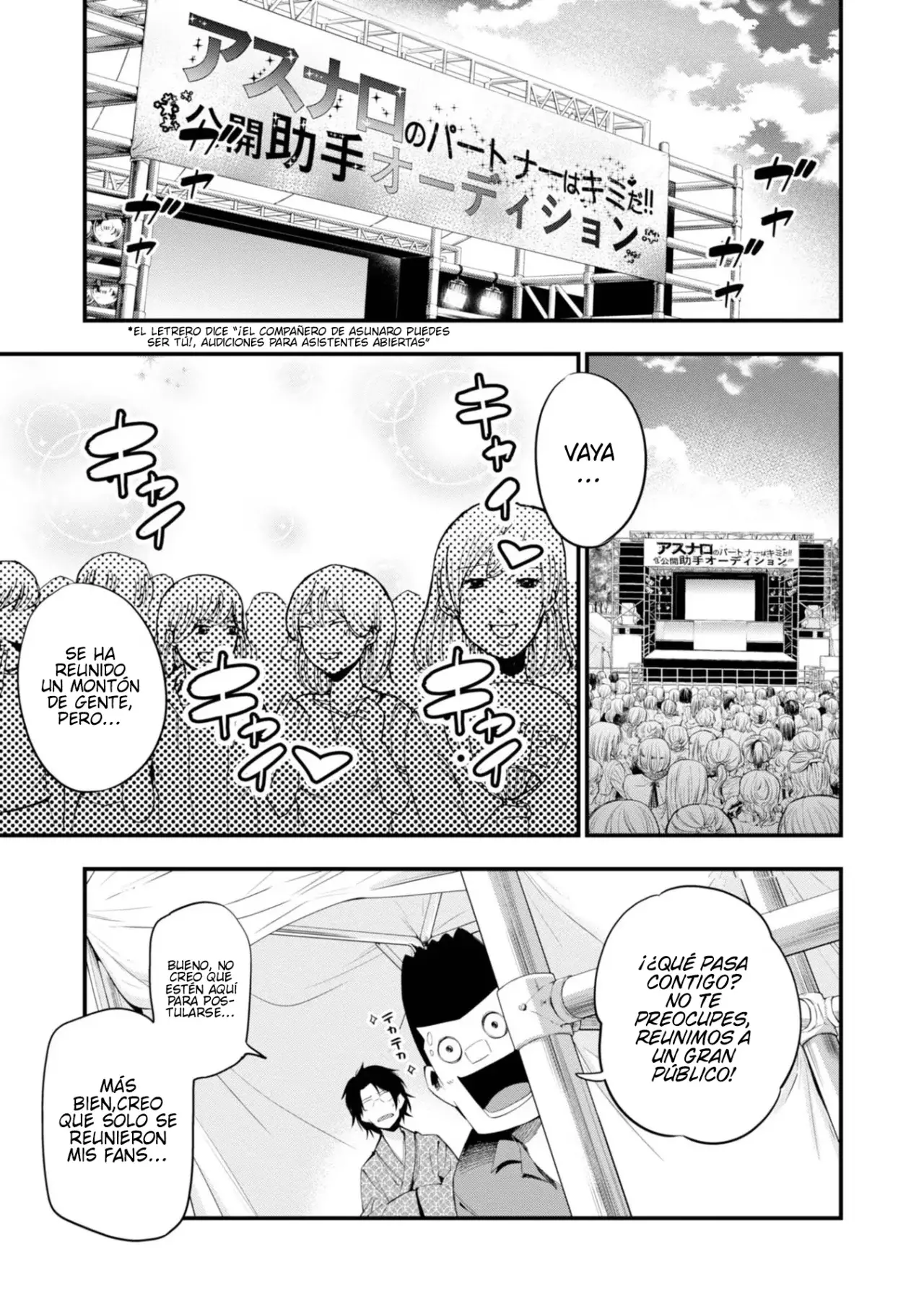 Mattaku Saikin no Tantei to Kitara Capitulo 21: Maki-chan y Asunaro página 7