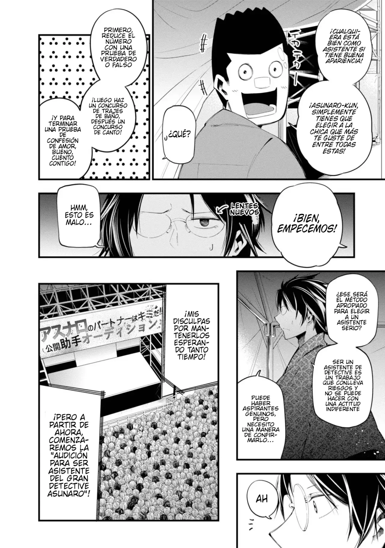 Mattaku Saikin no Tantei to Kitara Capitulo 21: Maki-chan y Asunaro página 8