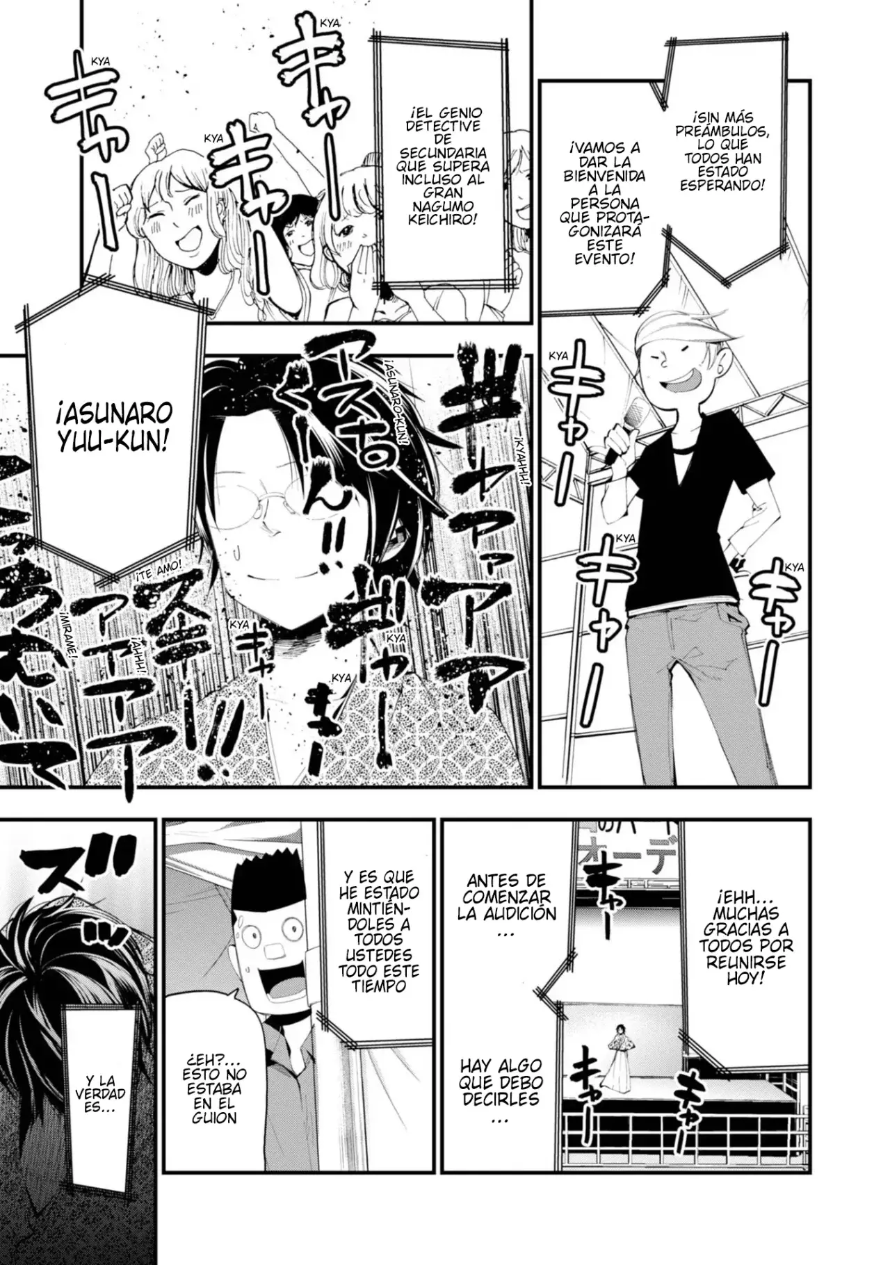Mattaku Saikin no Tantei to Kitara Capitulo 21: Maki-chan y Asunaro página 9
