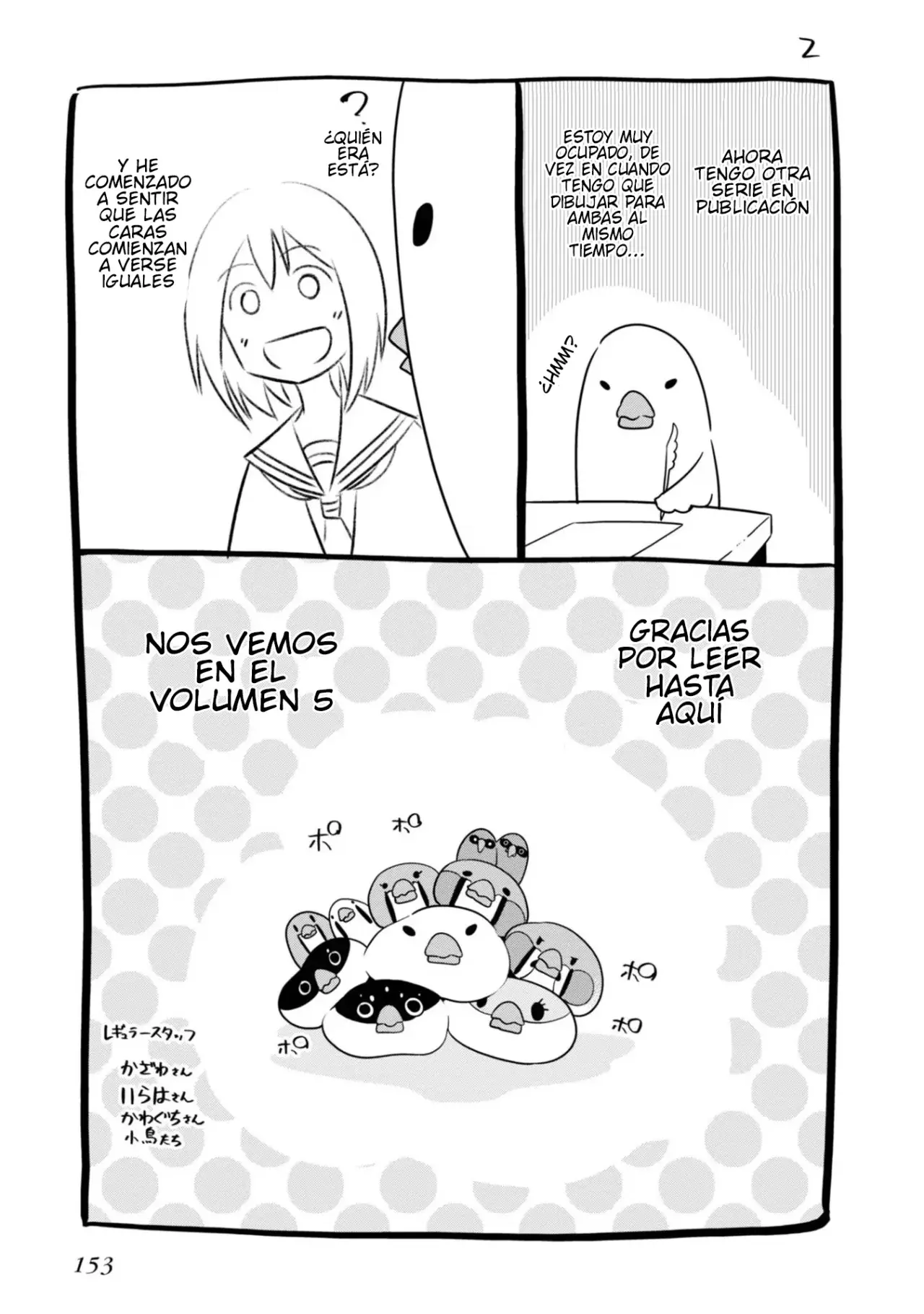 Mattaku Saikin no Tantei to Kitara Capitulo 22.5: Omake página 13