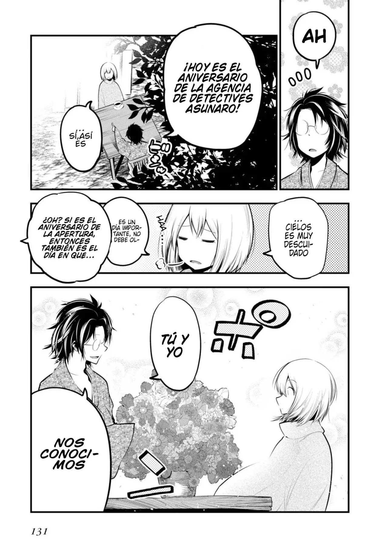 Mattaku Saikin no Tantei to Kitara Capitulo 22.5: Omake página 3