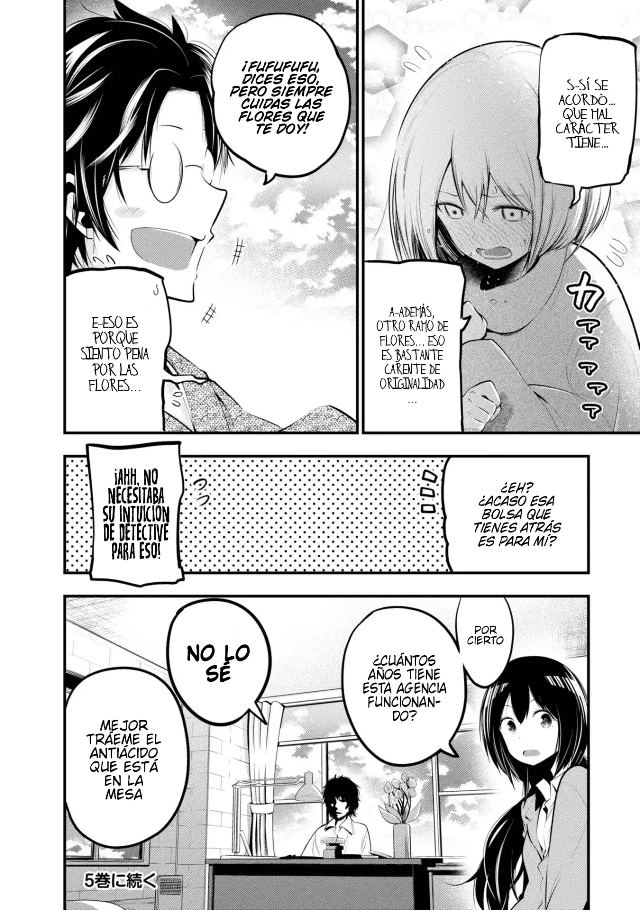 Mattaku Saikin no Tantei to Kitara Capitulo 22.5: Omake página 4