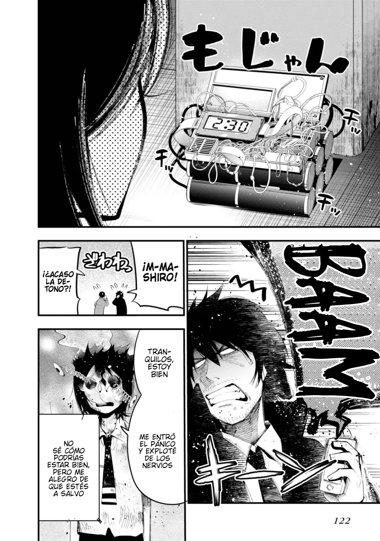 Mattaku Saikin no Tantei to Kitara Capitulo 22: Mashiro, 3 minutos antes de la explosión página 10
