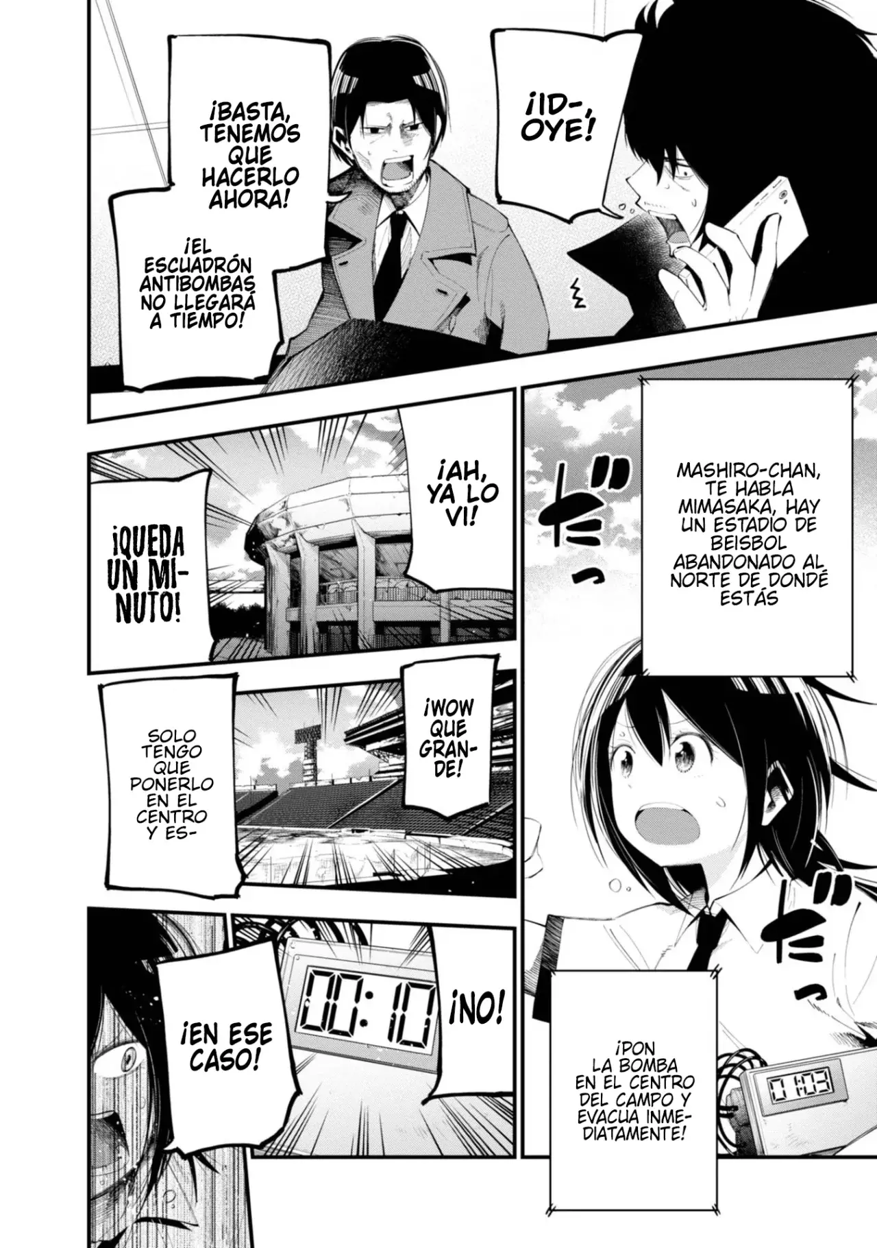Mattaku Saikin no Tantei to Kitara Capitulo 22: Mashiro, 3 minutos antes de la explosión página 12