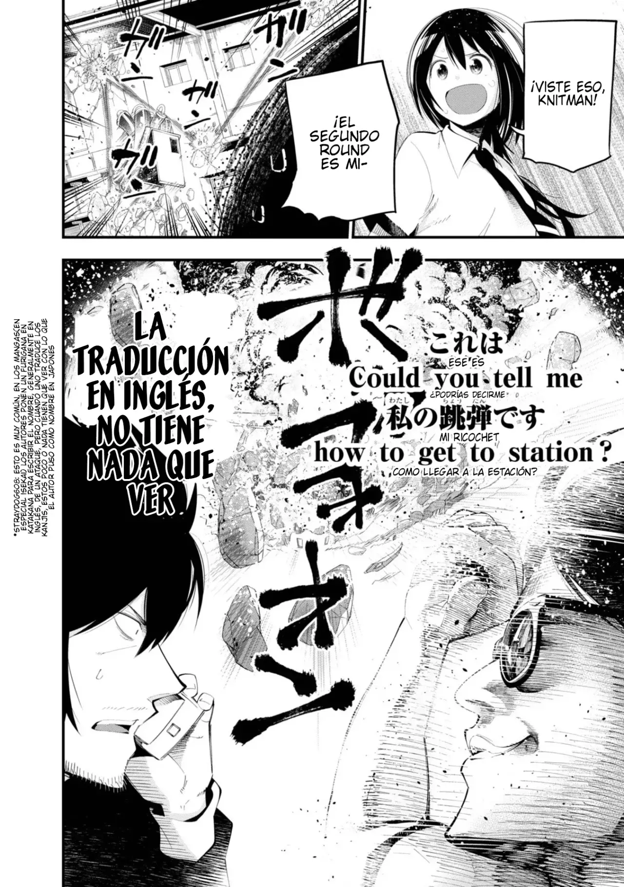 Mattaku Saikin no Tantei to Kitara Capitulo 22: Mashiro, 3 minutos antes de la explosión página 14