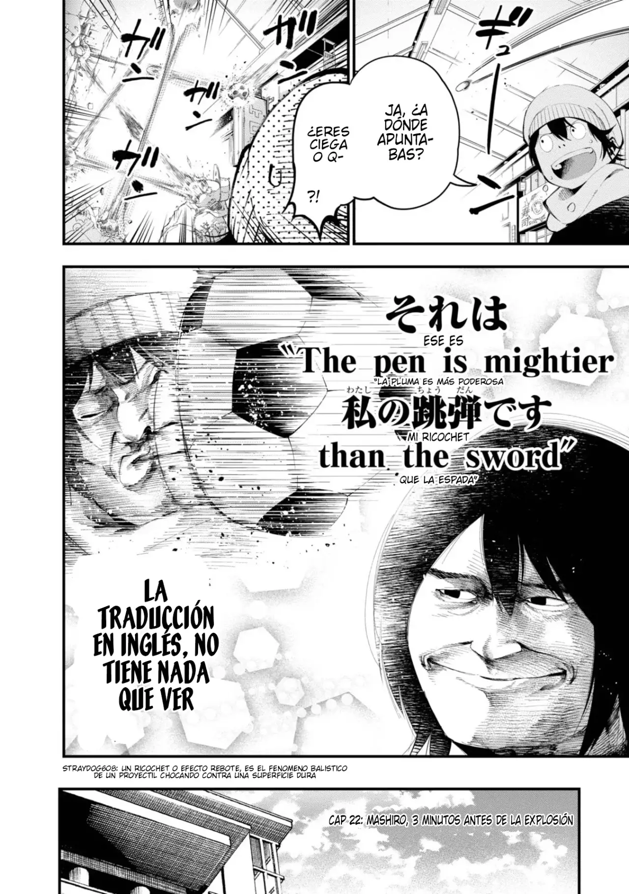 Mattaku Saikin no Tantei to Kitara Capitulo 22: Mashiro, 3 minutos antes de la explosión página 2