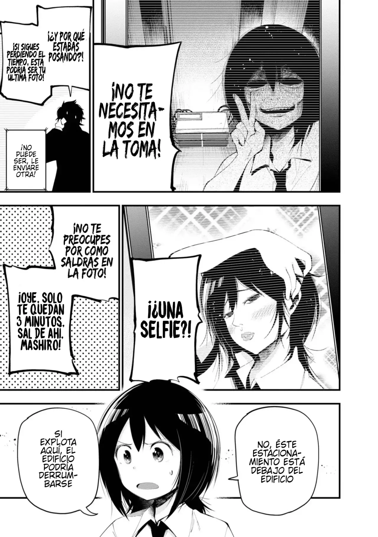 Mattaku Saikin no Tantei to Kitara Capitulo 22: Mashiro, 3 minutos antes de la explosión página 7