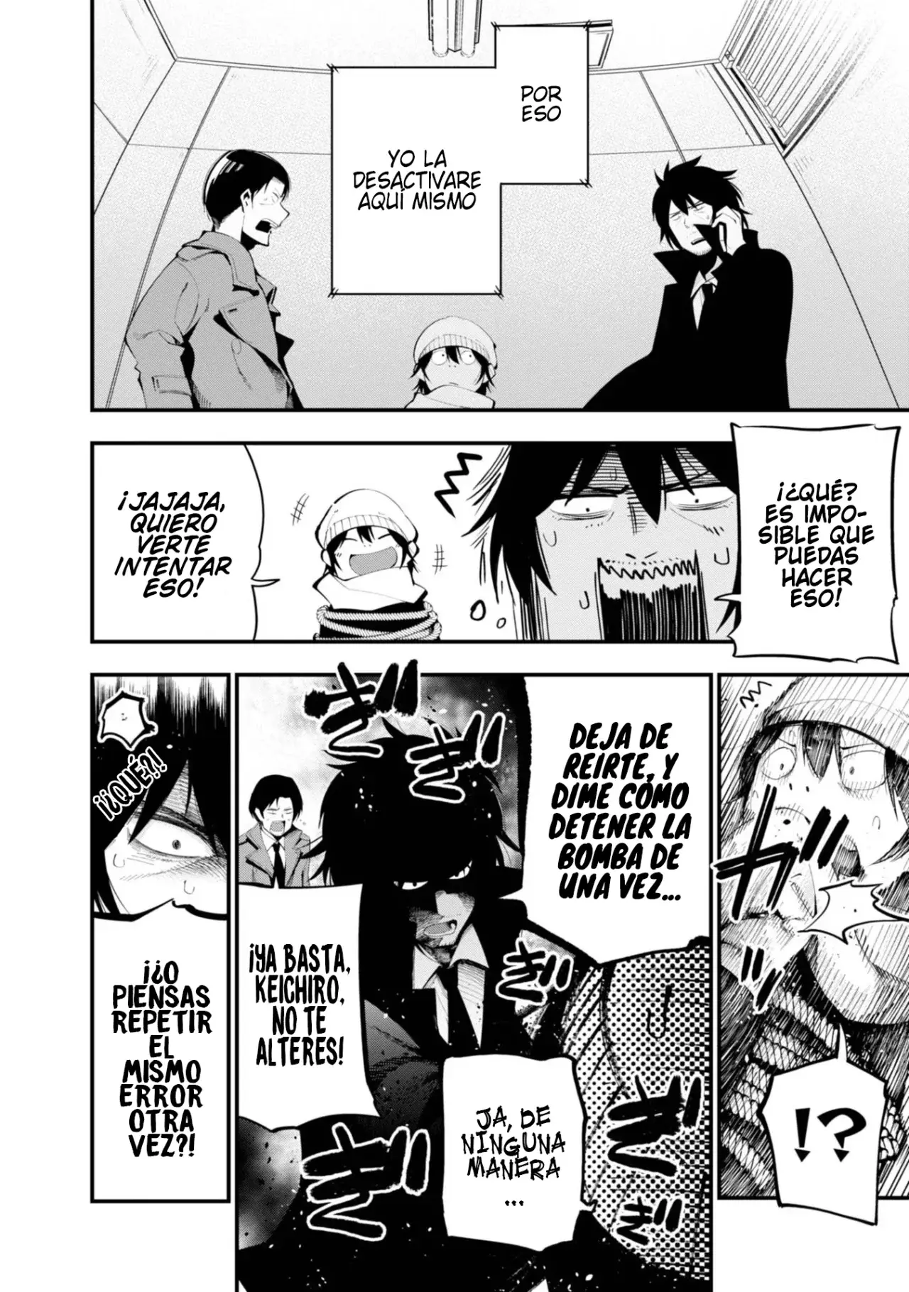Mattaku Saikin no Tantei to Kitara Capitulo 22: Mashiro, 3 minutos antes de la explosión página 8