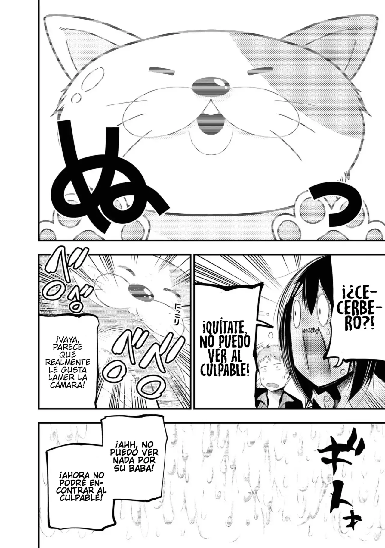 Mattaku Saikin no Tantei to Kitara Capitulo 23: ¿En dónde quedo el pudin de Mashiro? página 15