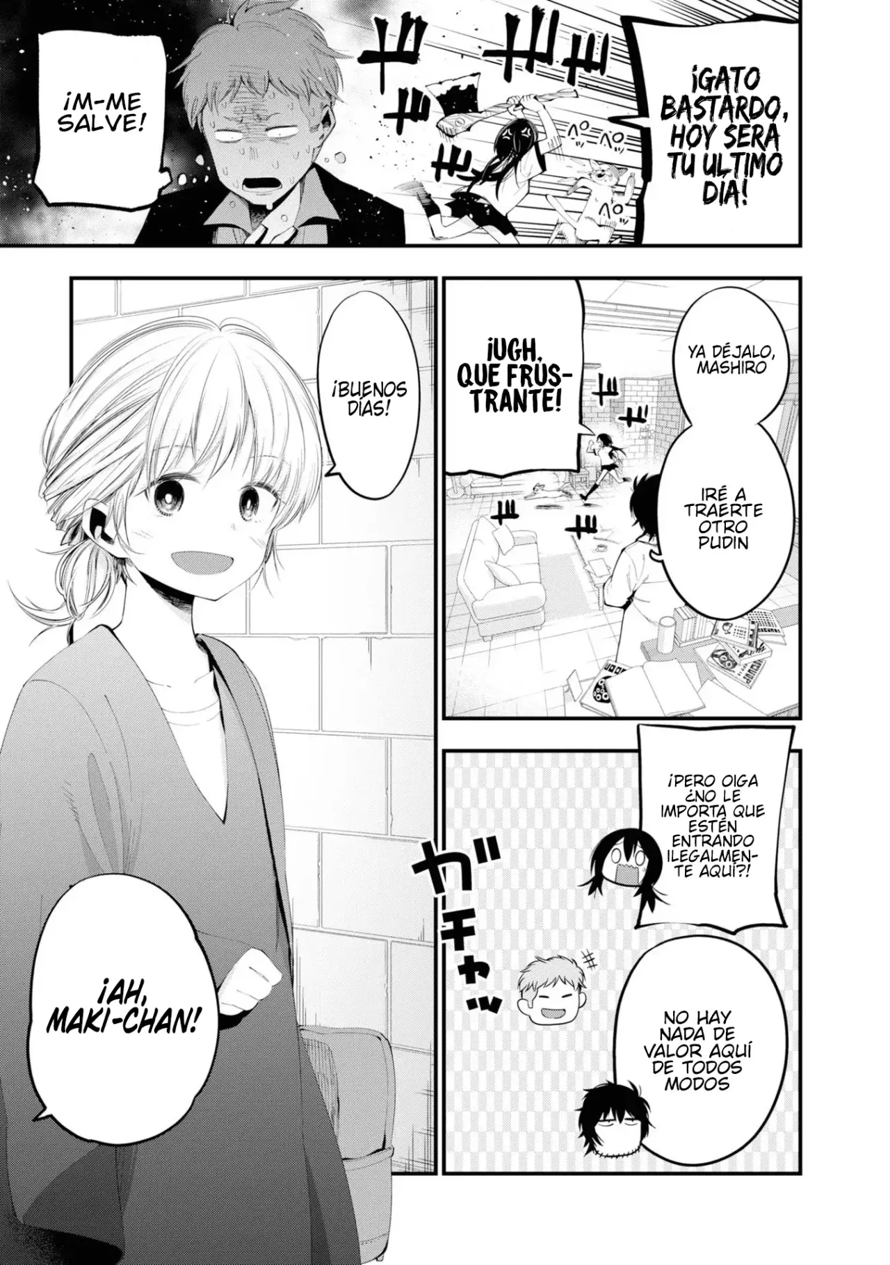 Mattaku Saikin no Tantei to Kitara Capitulo 23: ¿En dónde quedo el pudin de Mashiro? página 16