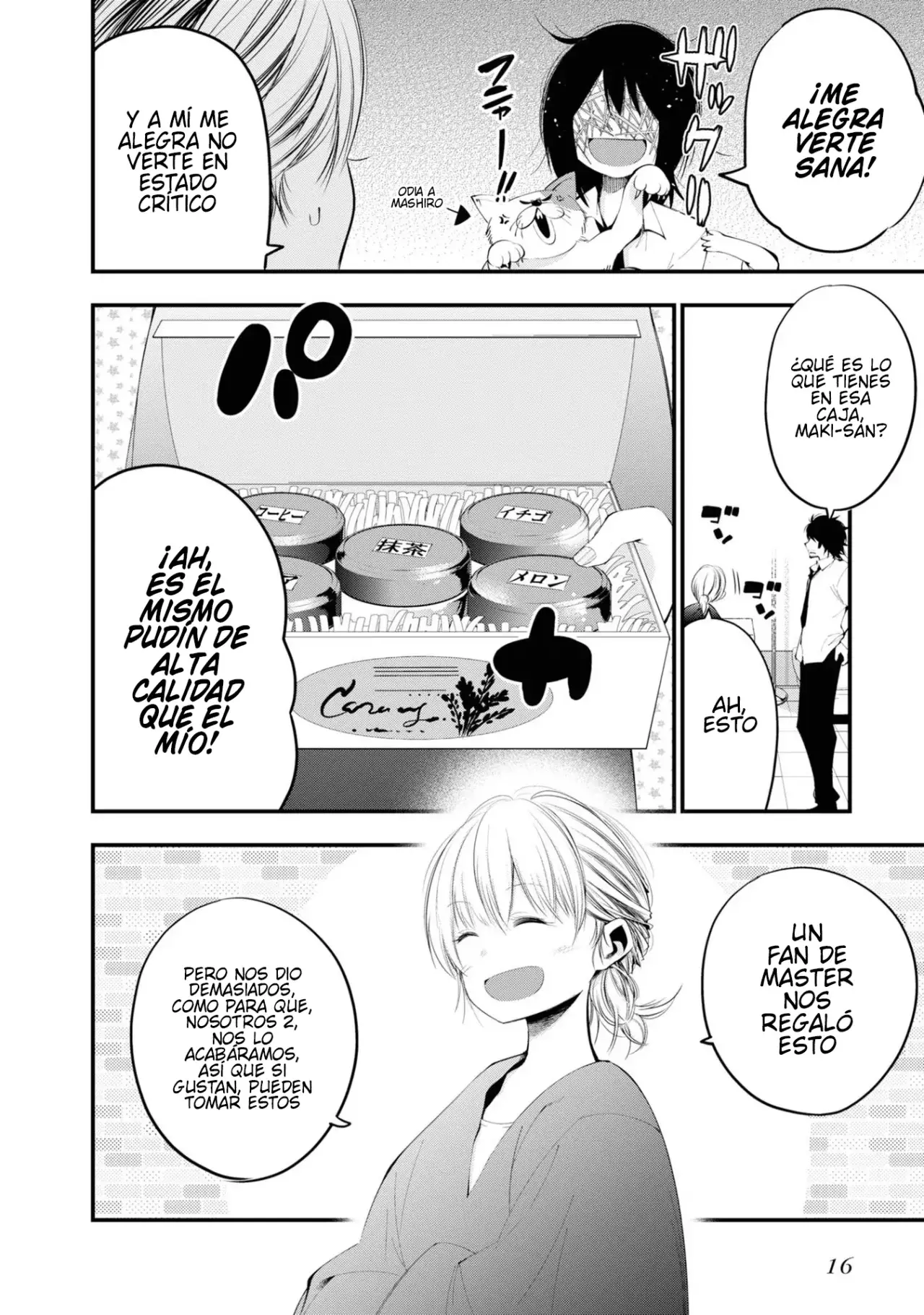 Mattaku Saikin no Tantei to Kitara Capitulo 23: ¿En dónde quedo el pudin de Mashiro? página 17