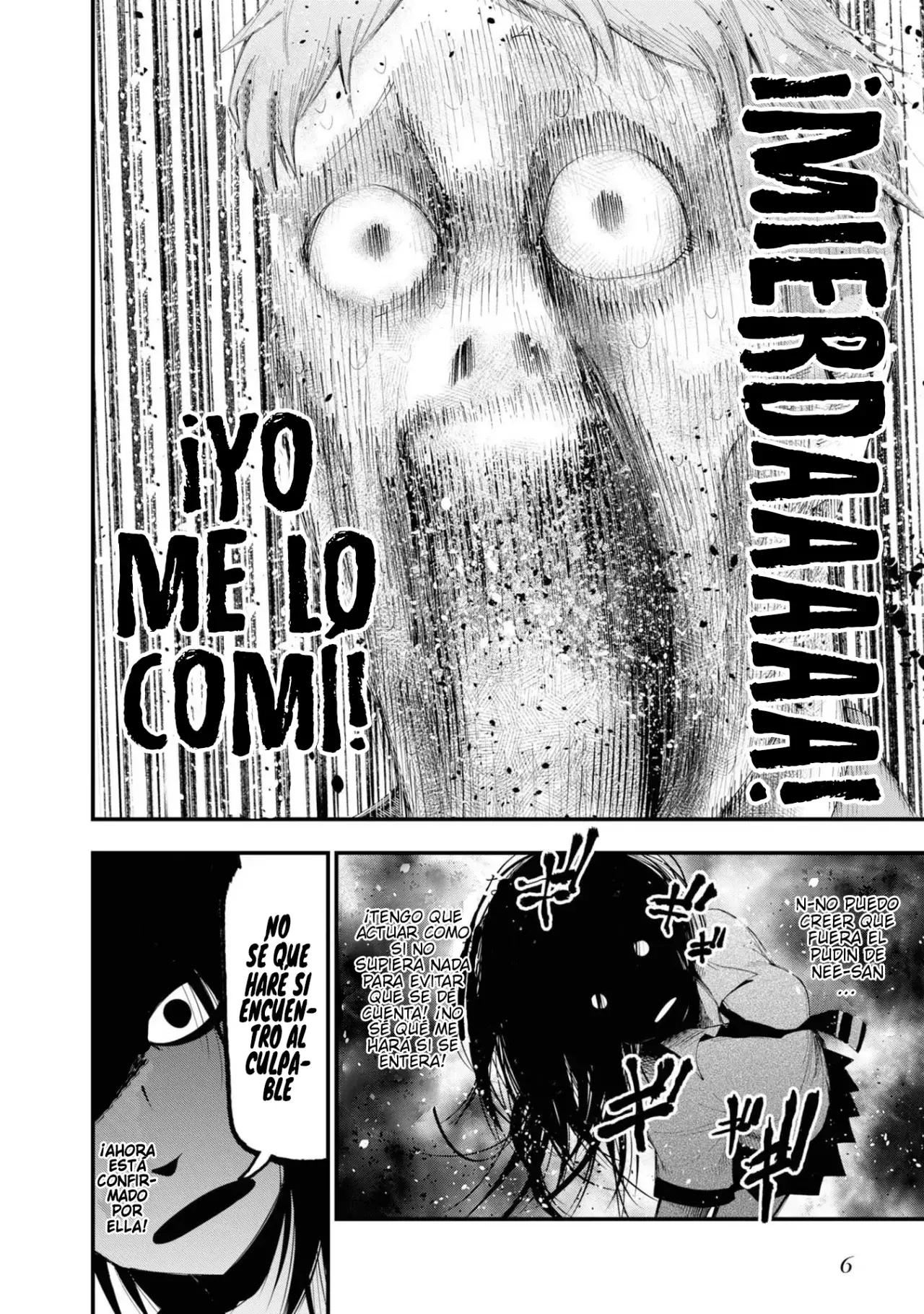 Mattaku Saikin no Tantei to Kitara Capitulo 23: ¿En dónde quedo el pudin de Mashiro? página 7