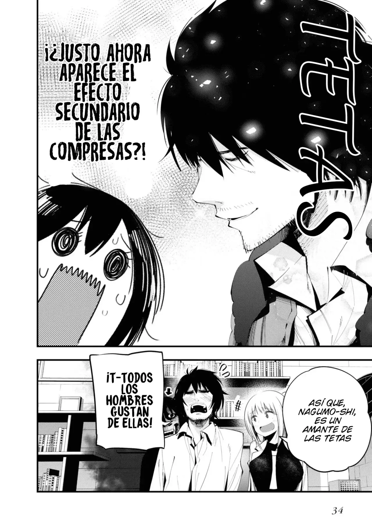 Mattaku Saikin no Tantei to Kitara Capitulo 24: ¡El misterioso caso de la parca voladora! página 16