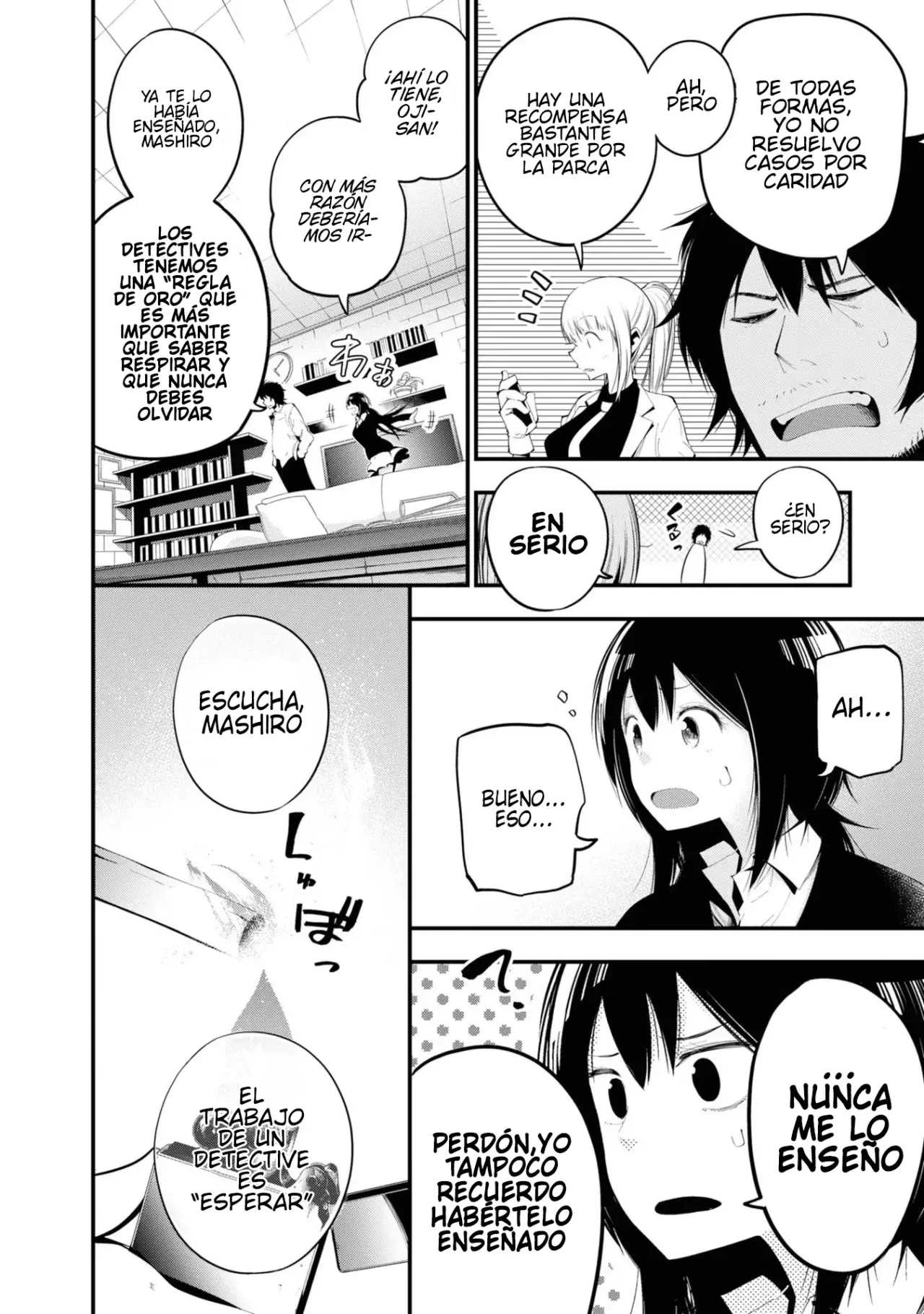 Mattaku Saikin no Tantei to Kitara Capitulo 24: ¡El misterioso caso de la parca voladora! página 4
