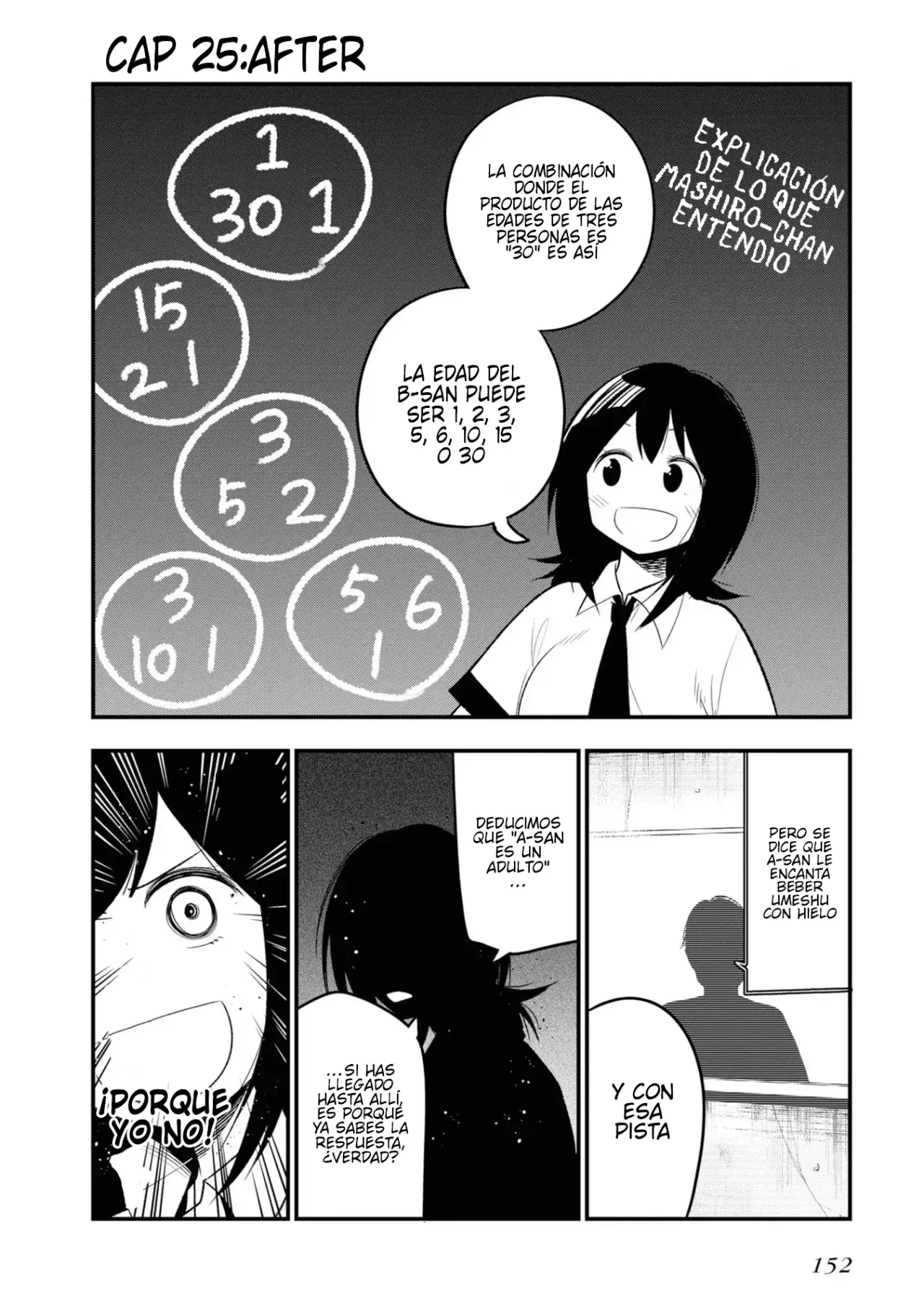 Mattaku Saikin no Tantei to Kitara Capitulo 25: Thriller de verano página 19