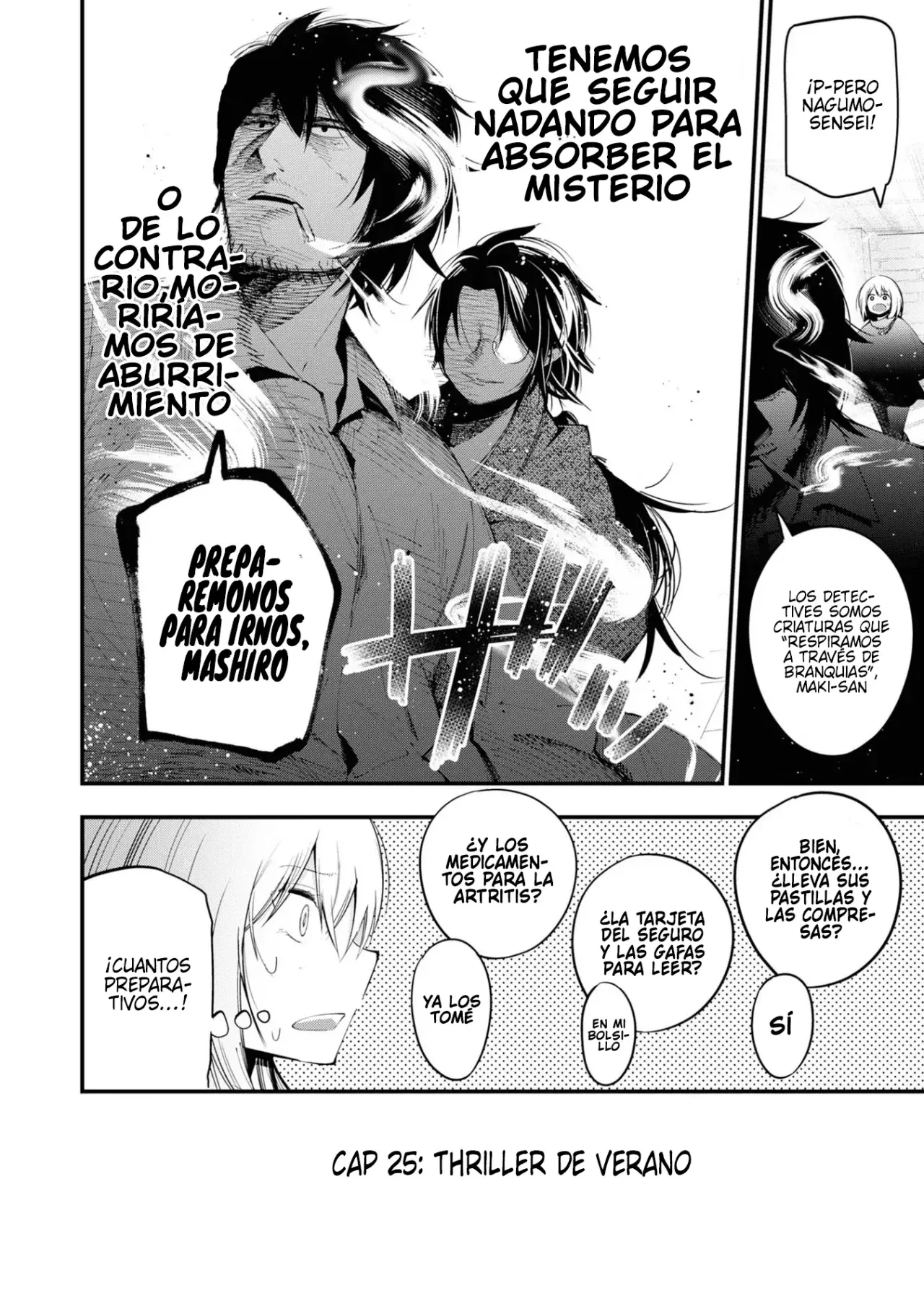 Mattaku Saikin no Tantei to Kitara Capitulo 25: Thriller de verano página 4
