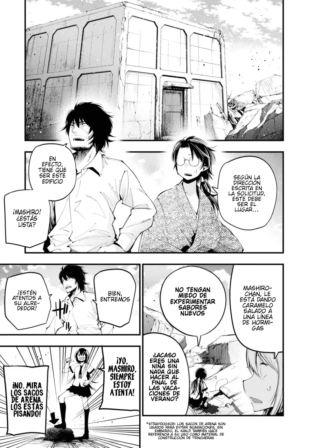 Mattaku Saikin no Tantei to Kitara Capitulo 25: Thriller de verano página 5
