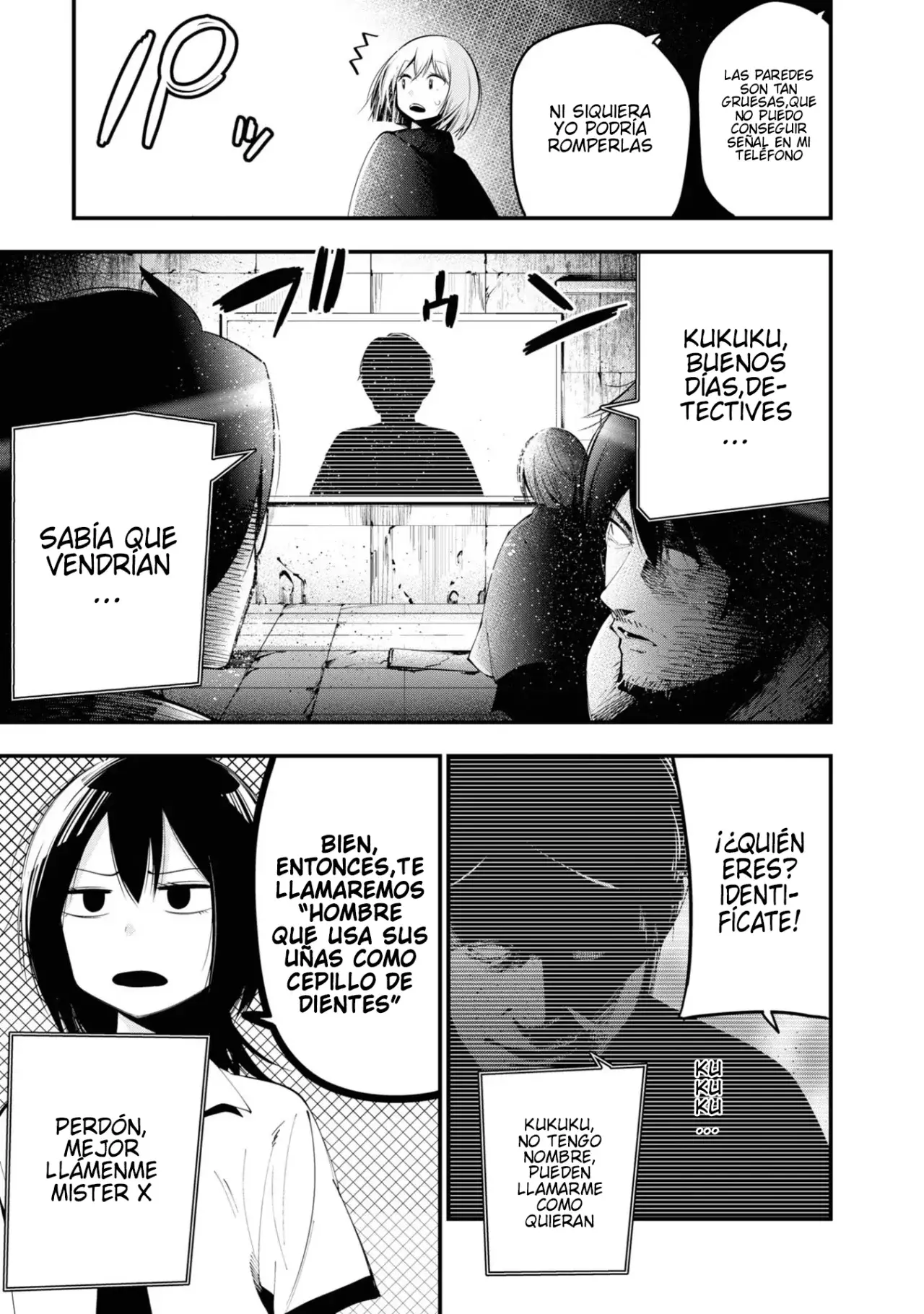 Mattaku Saikin no Tantei to Kitara Capitulo 25: Thriller de verano página 7