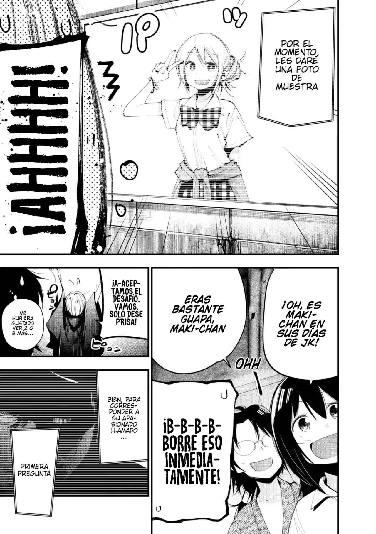 Mattaku Saikin no Tantei to Kitara Capitulo 25: Thriller de verano página 9