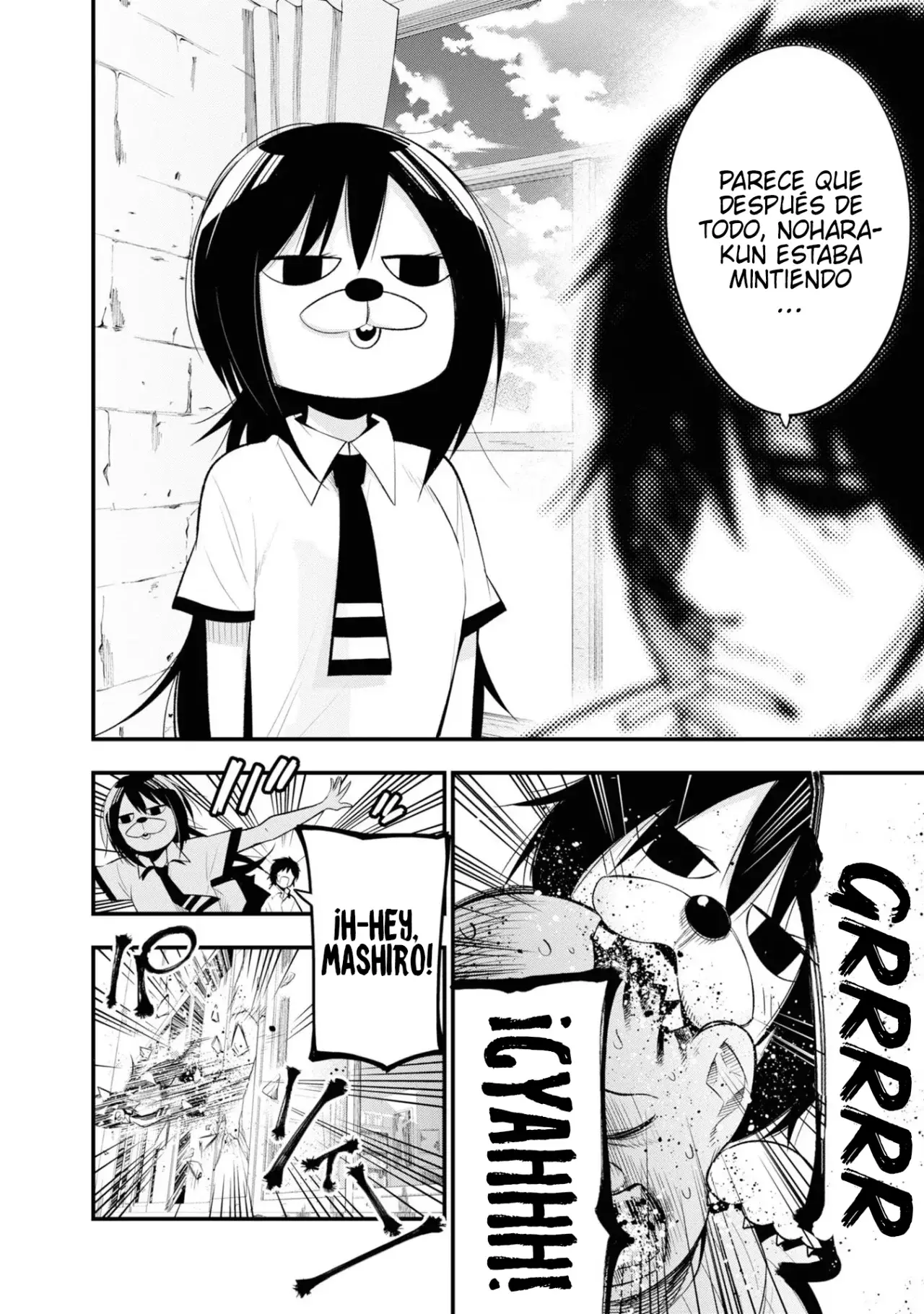 Mattaku Saikin no Tantei to Kitara Capitulo 26: El caso cibernético del detective nagumo, parte 1 página 10