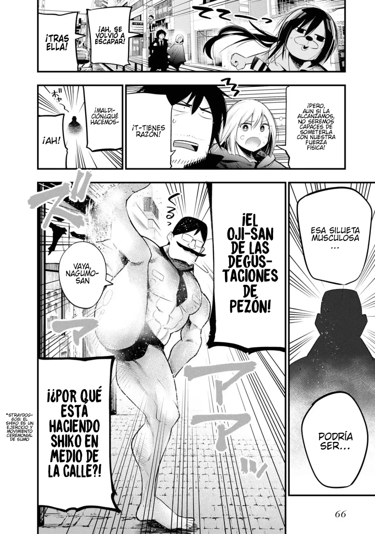 Mattaku Saikin no Tantei to Kitara Capitulo 26: El caso cibernético del detective nagumo, parte 1 página 12