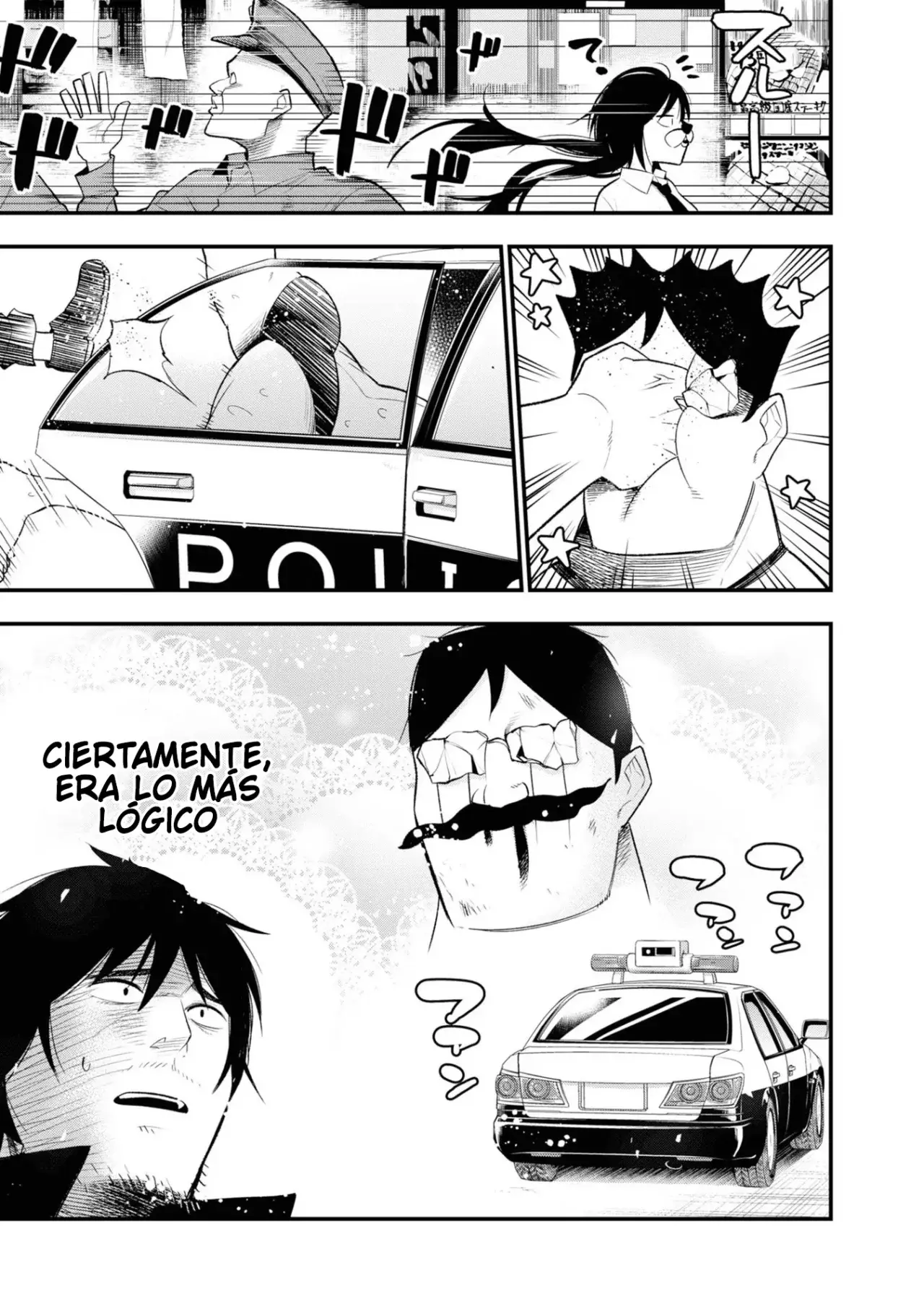 Mattaku Saikin no Tantei to Kitara Capitulo 26: El caso cibernético del detective nagumo, parte 1 página 15
